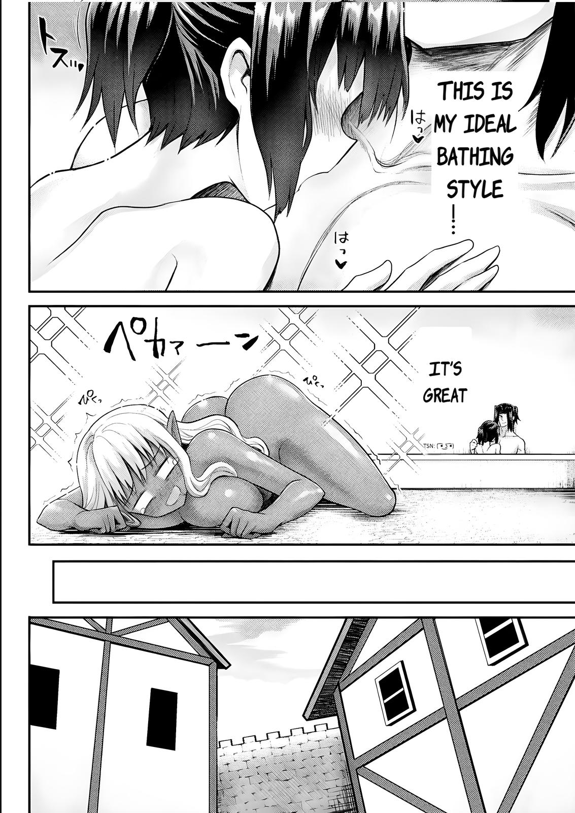 The Other World's Wizard Does Not Chant Strategy 15 19