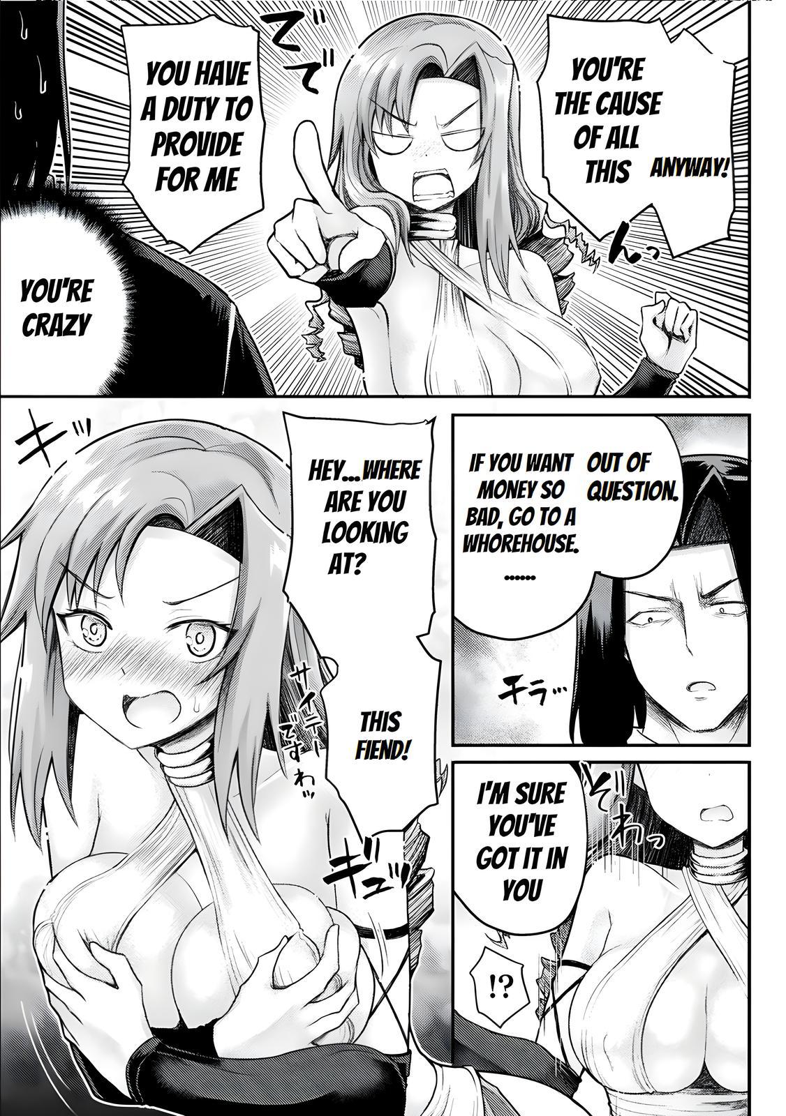 The Other World's Wizard Does Not Chant Strategy 16 4