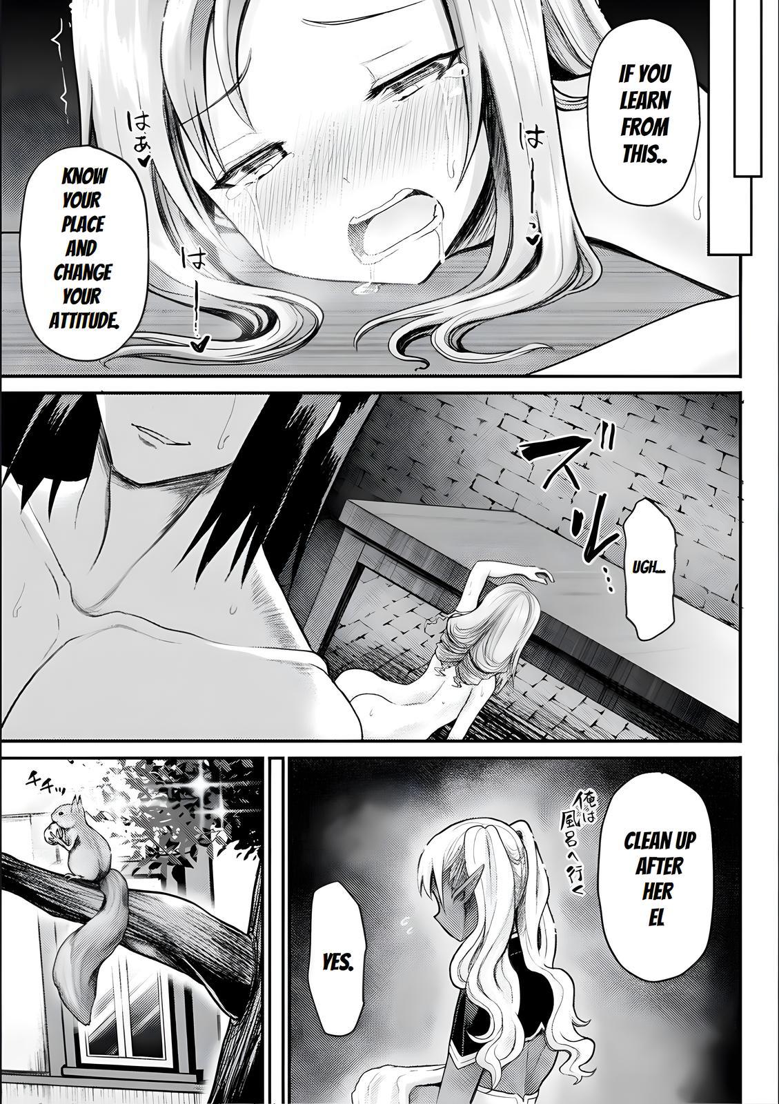 The Other World's Wizard Does Not Chant Strategy 16 20