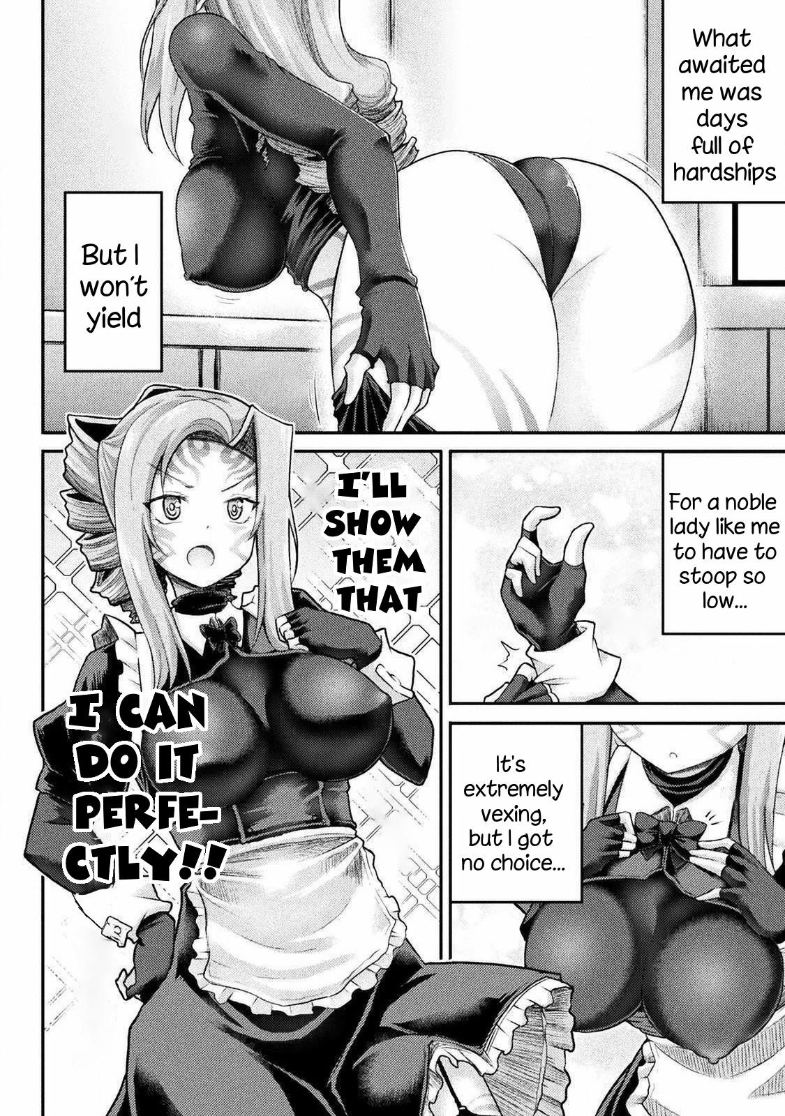 The Other World's Wizard Does Not Chant Strategy 17 3