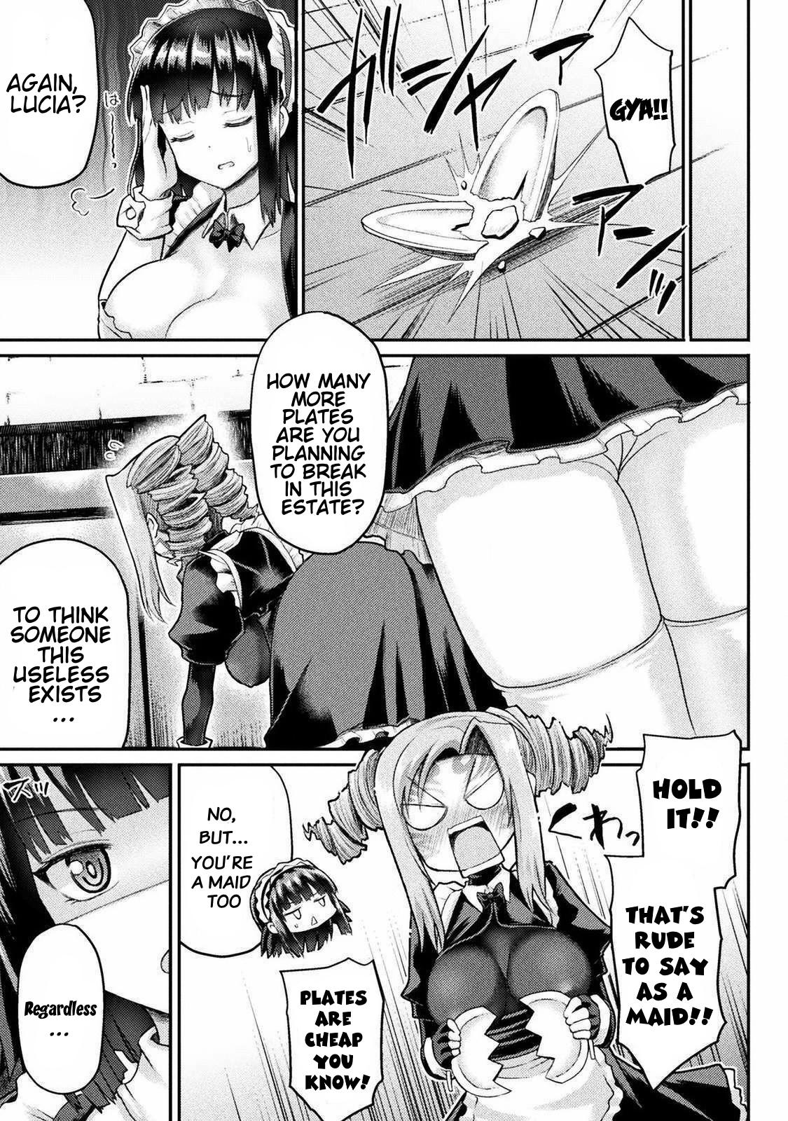 The Other World's Wizard Does Not Chant Strategy 17 4