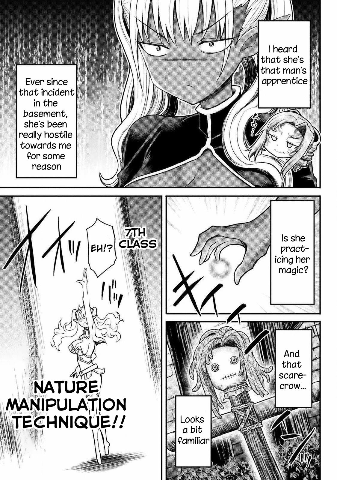 The Other World's Wizard Does Not Chant Strategy 17 8