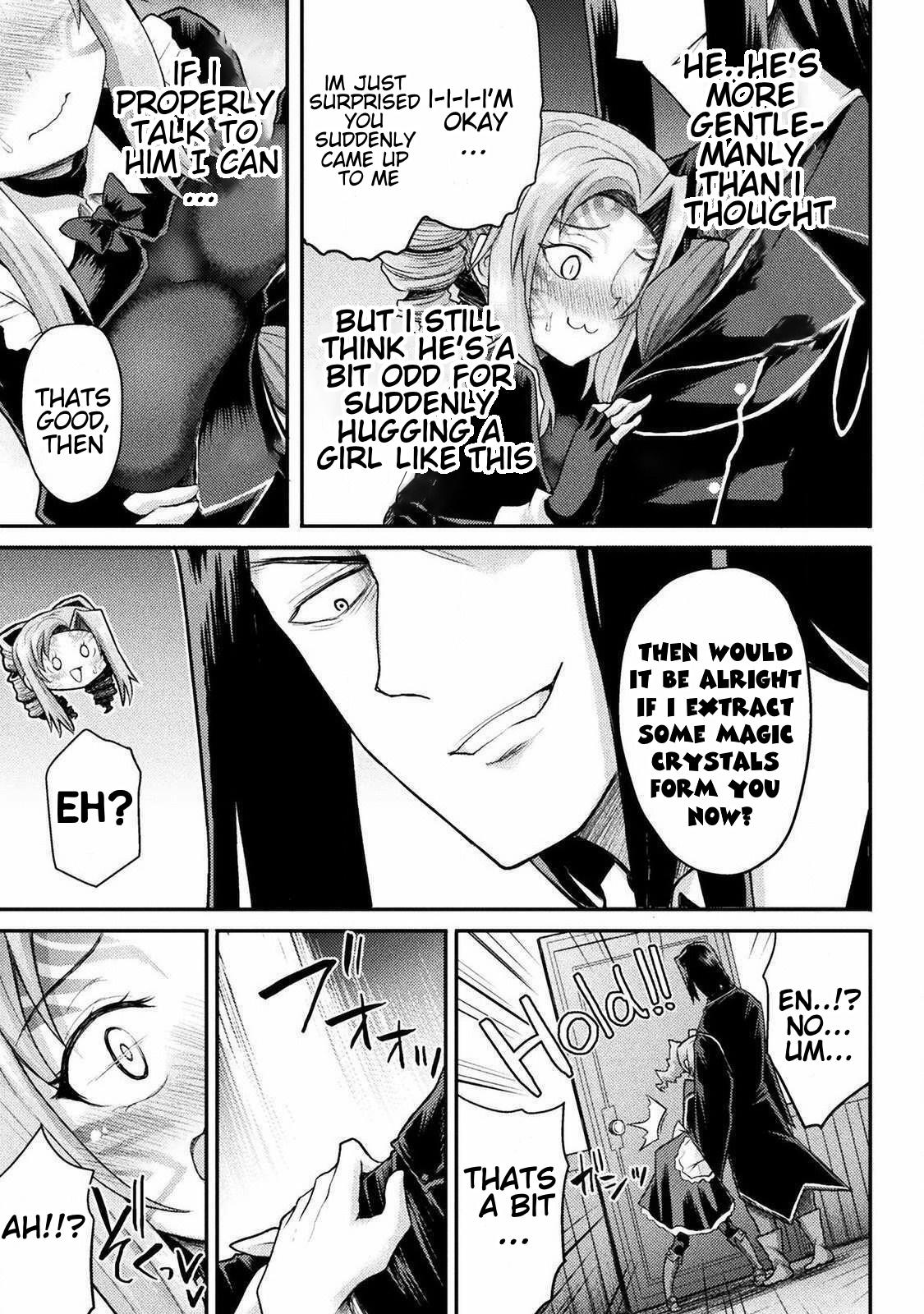 The Other World's Wizard Does Not Chant Strategy 17 16