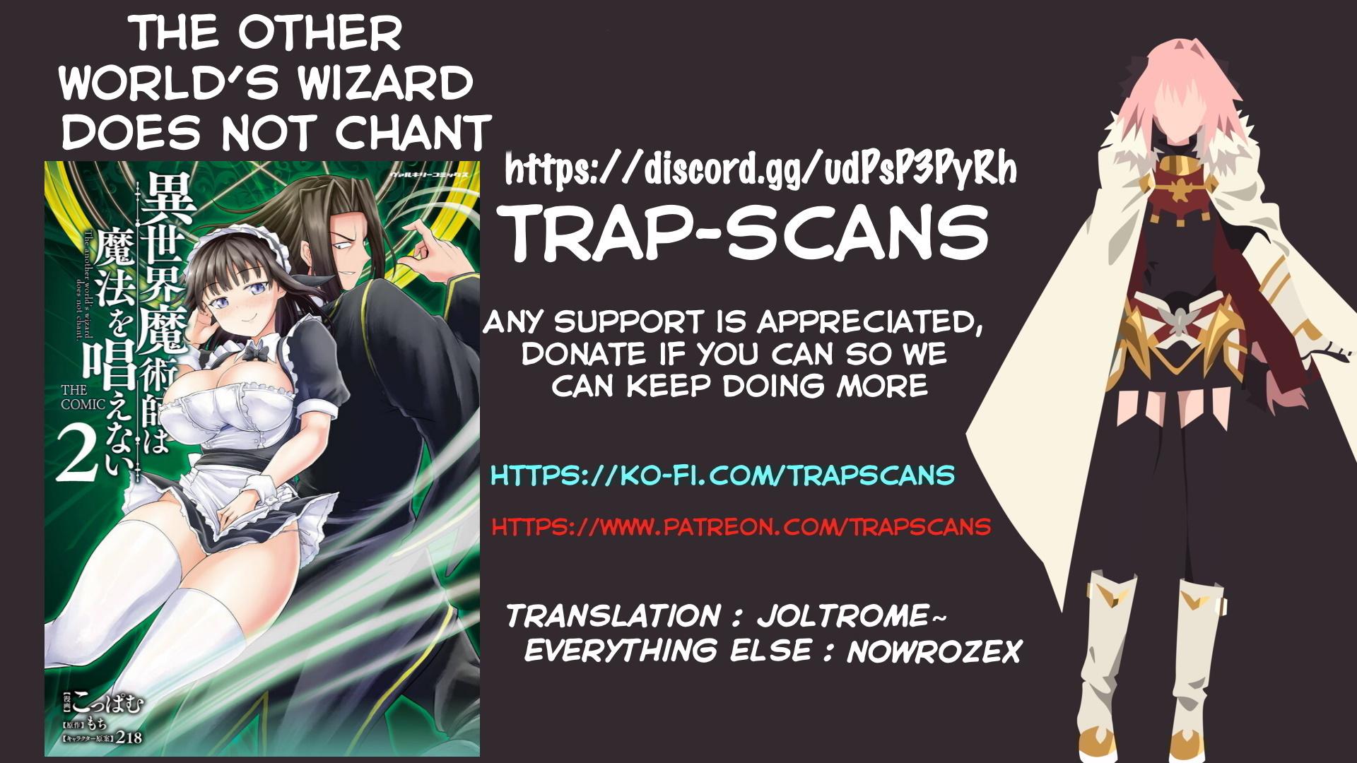 The Other World's Wizard Does Not Chant Strategy 18 1