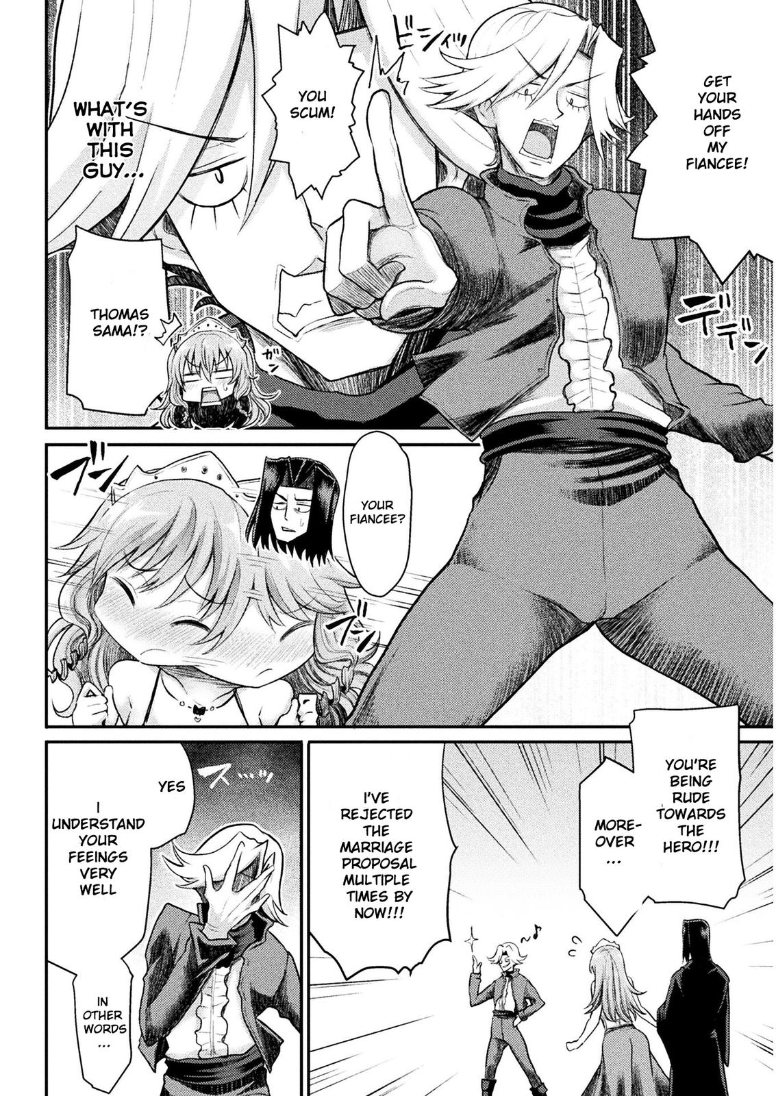 The Other World's Wizard Does Not Chant Strategy 18 9