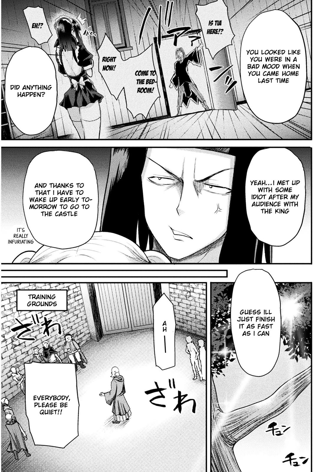 The Other World's Wizard Does Not Chant Strategy 18 16