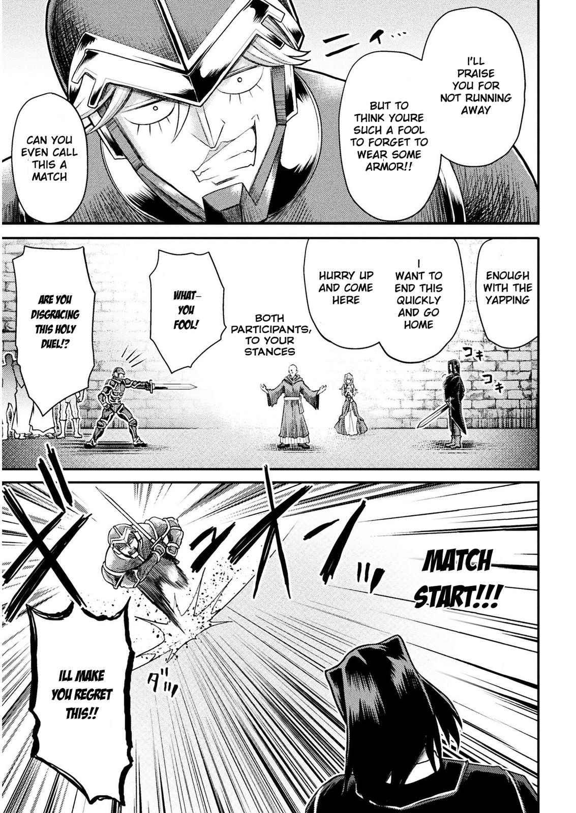 The Other World's Wizard Does Not Chant Strategy 18 18