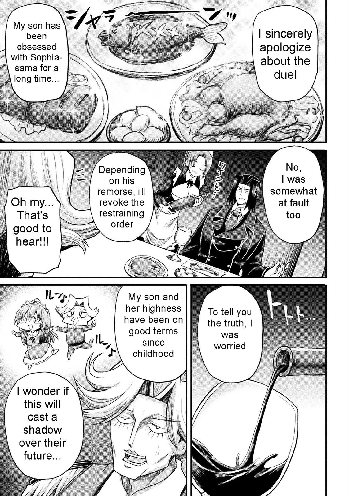 The Other World's Wizard Does Not Chant Strategy 19 6