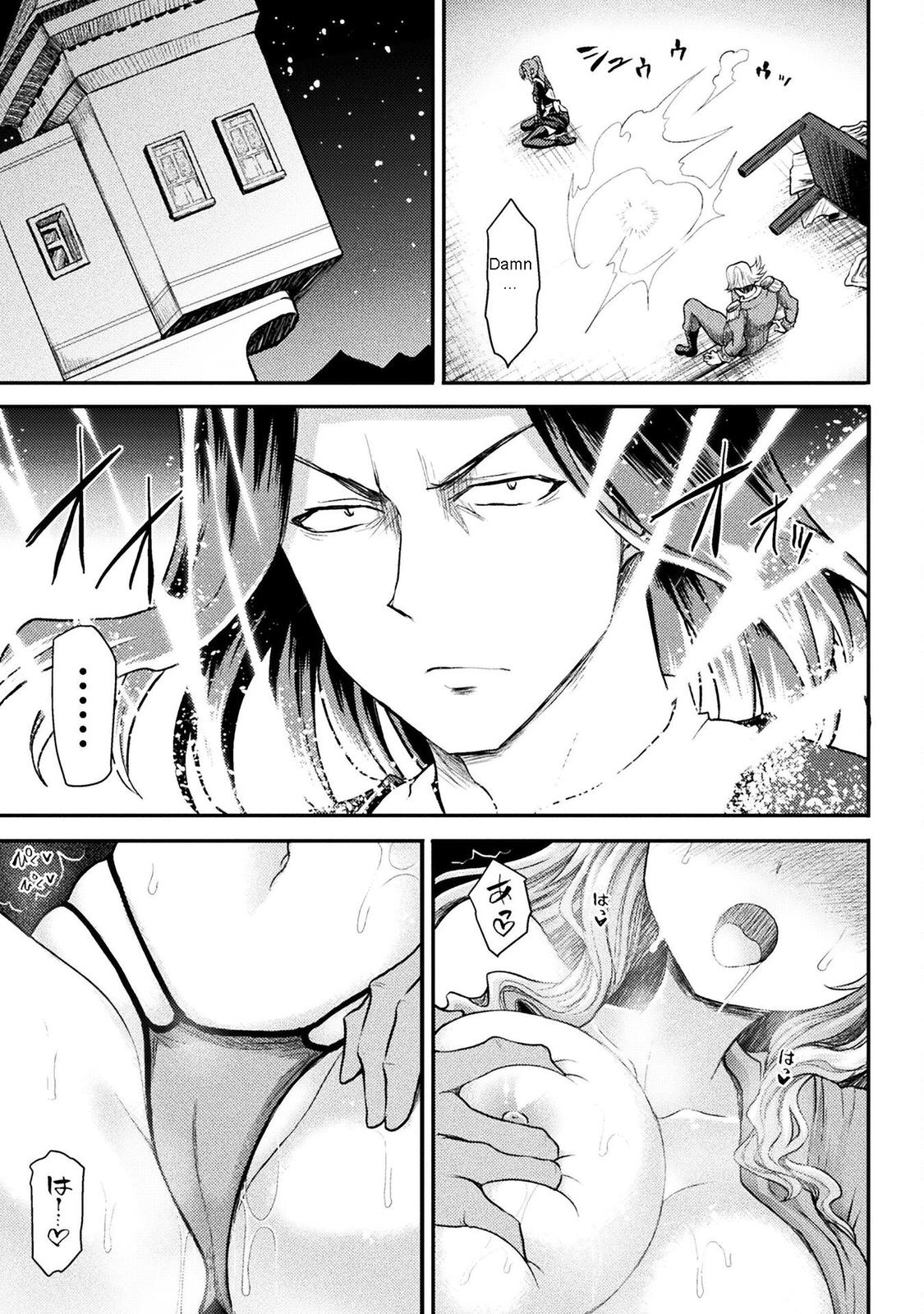 The Other World's Wizard Does Not Chant Strategy 19 10