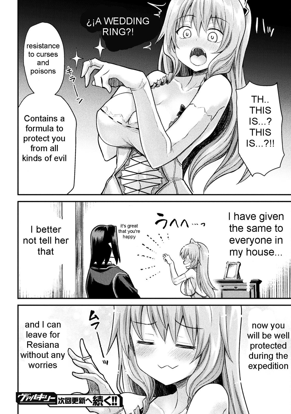 The Other World's Wizard Does Not Chant Strategy 19 23