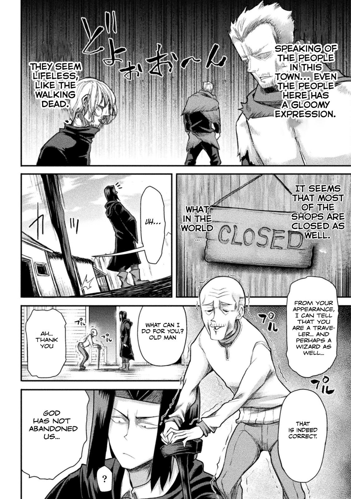 The Other World's Wizard Does Not Chant Strategy 20 6