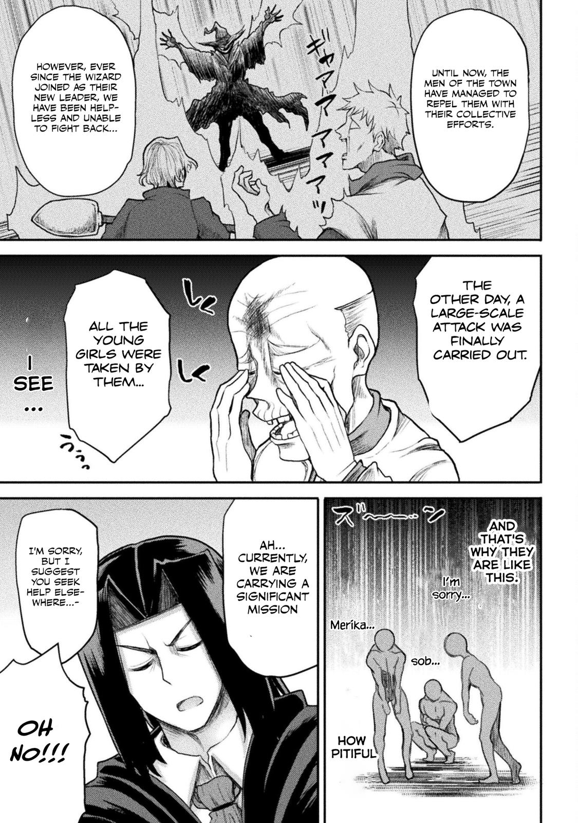 The Other World's Wizard Does Not Chant Strategy 20 8