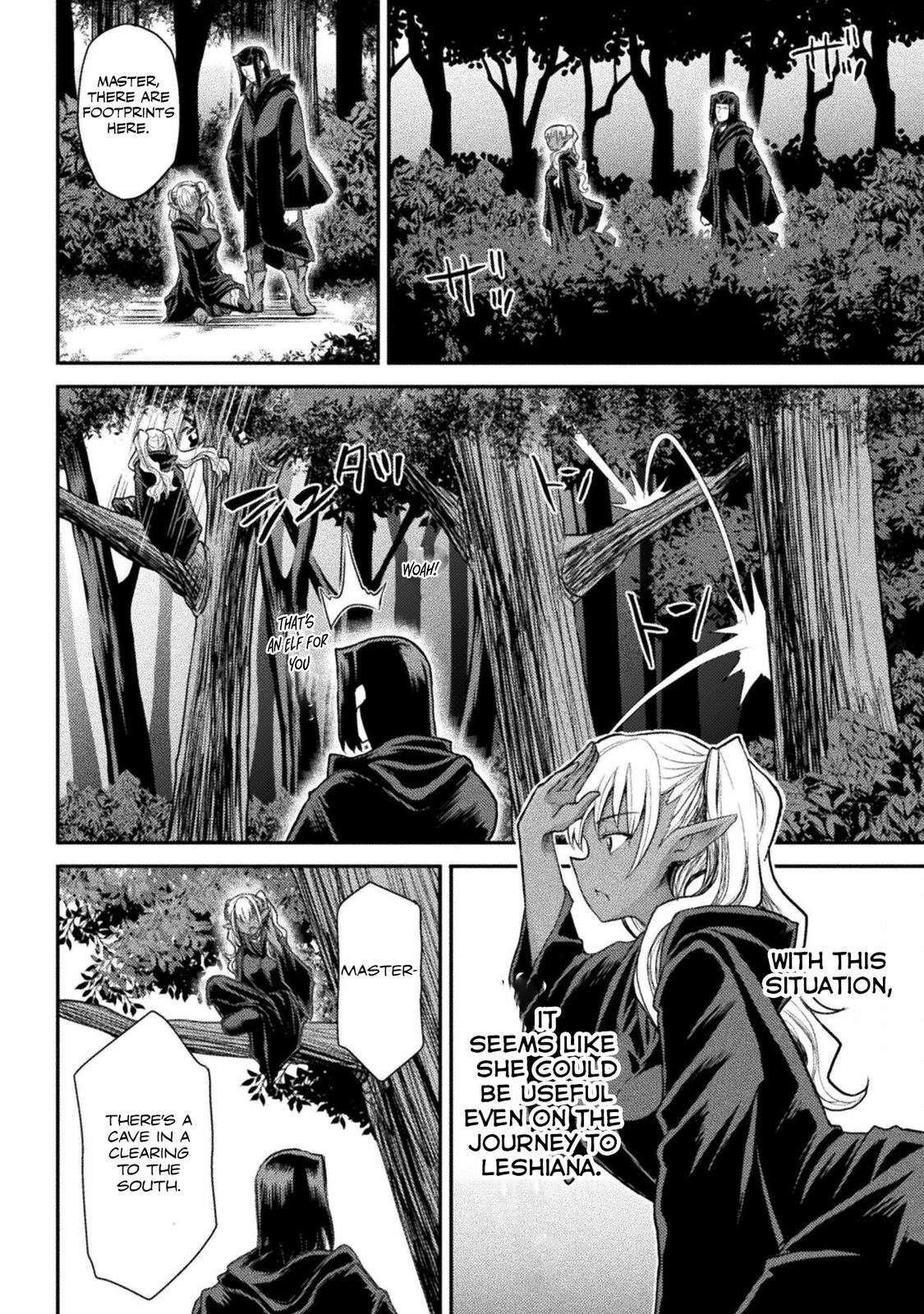 The Other World's Wizard Does Not Chant Strategy 20 11