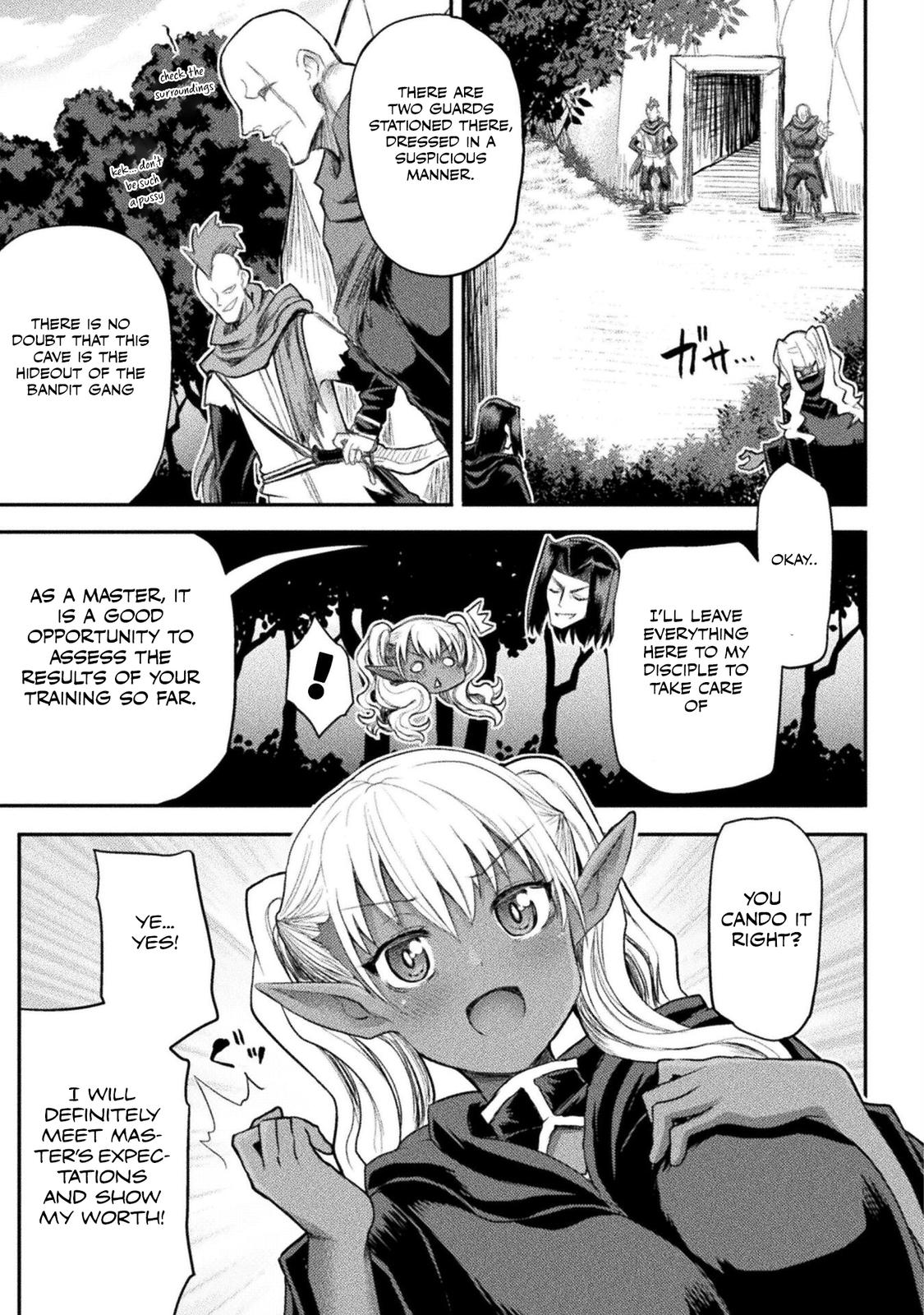 The Other World's Wizard Does Not Chant Strategy 20 12