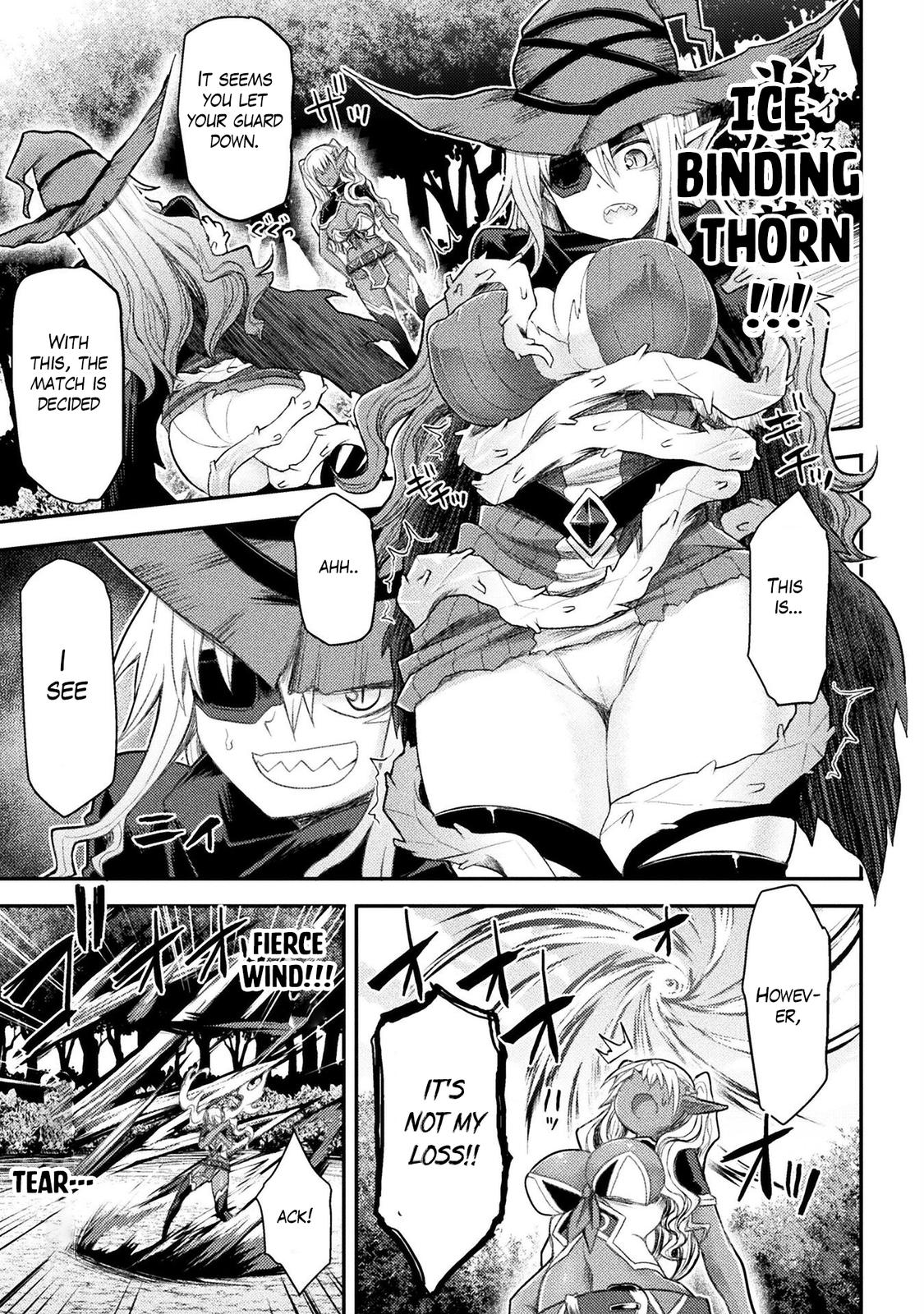 The Other World's Wizard Does Not Chant Strategy 21 6