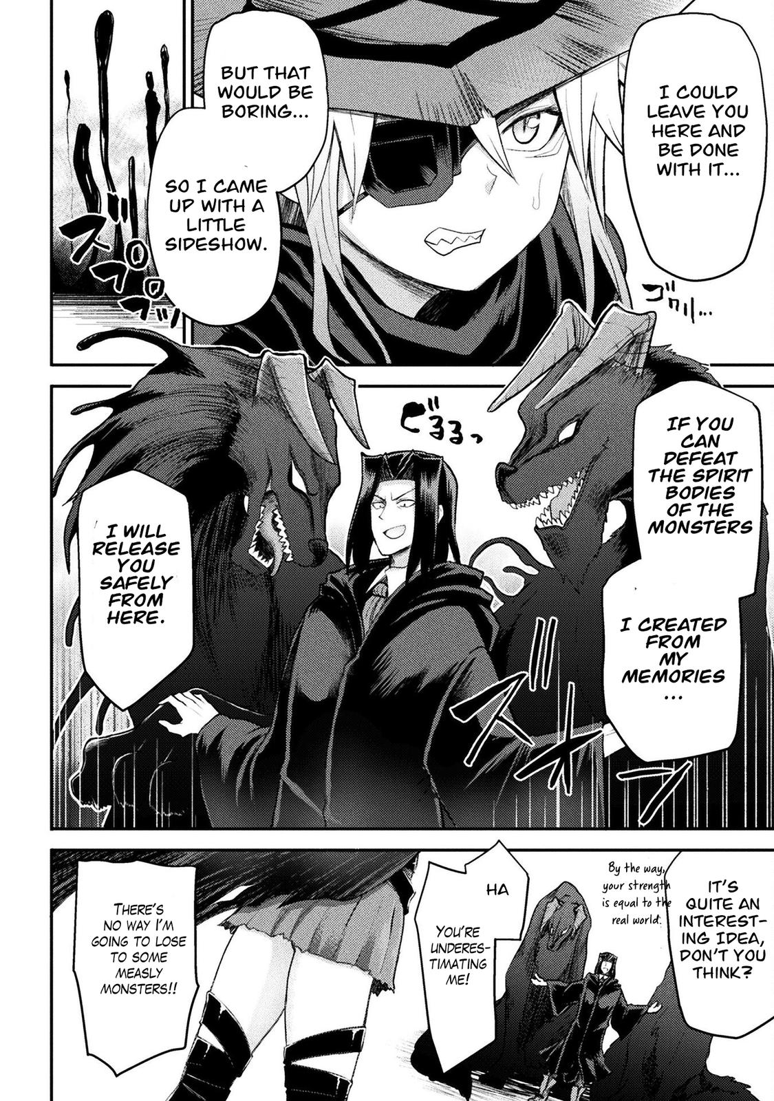 The Other World's Wizard Does Not Chant Strategy 21 13