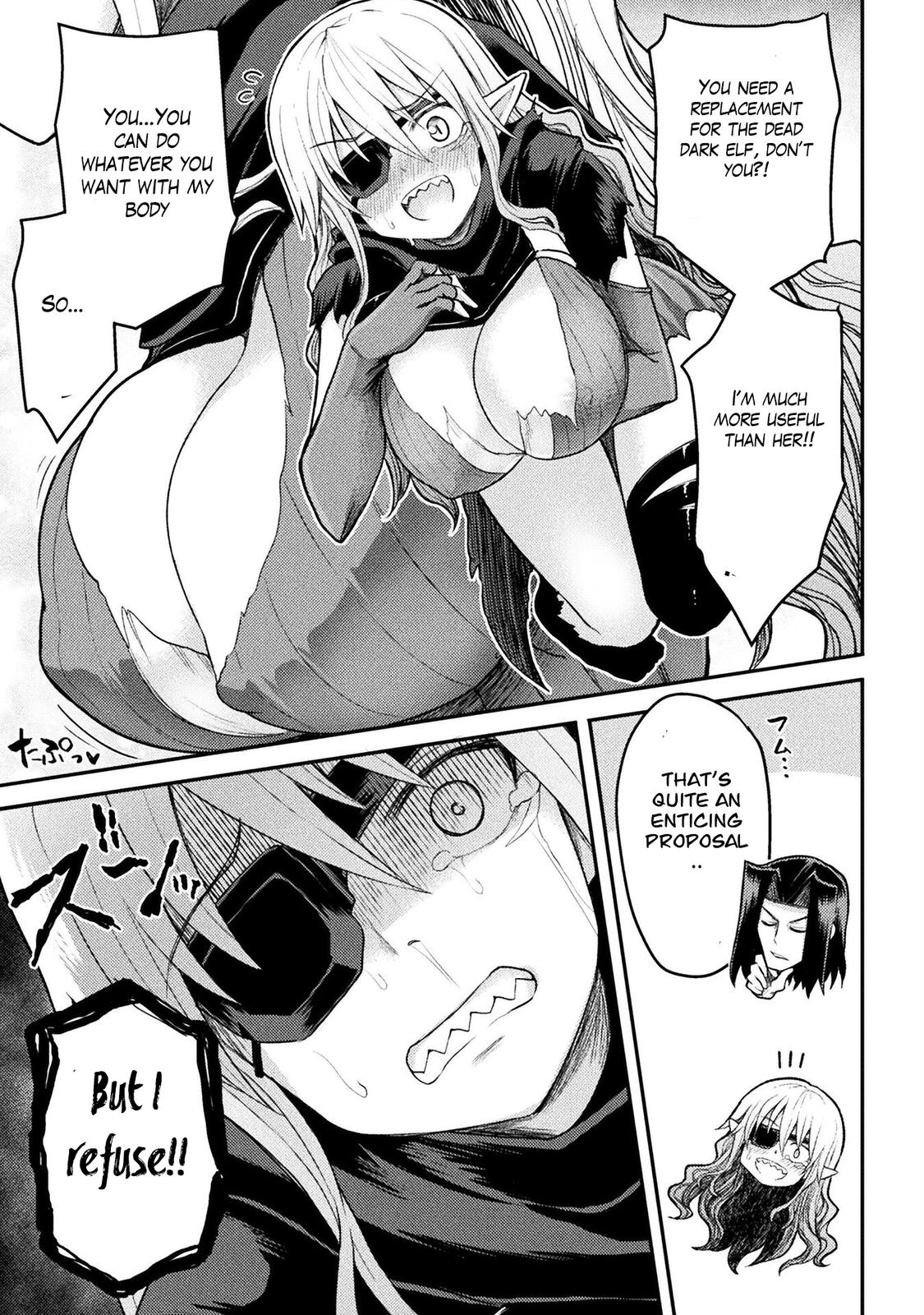 The Other World's Wizard Does Not Chant Strategy 21 20