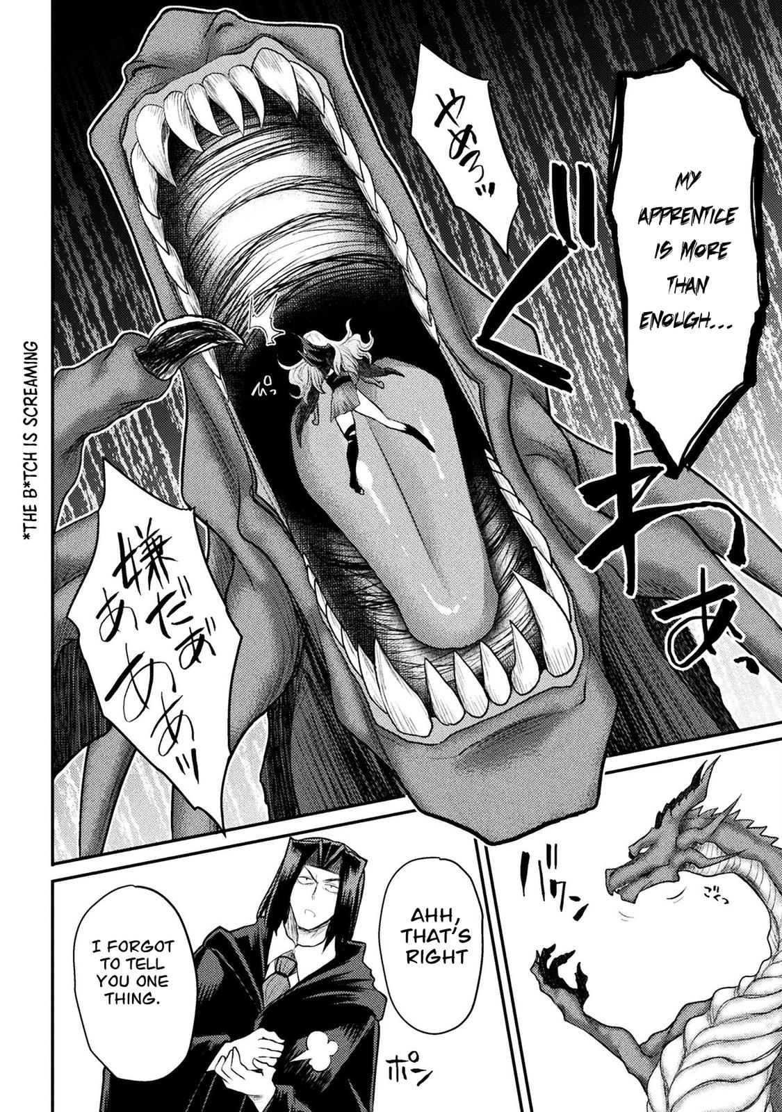 The Other World's Wizard Does Not Chant Strategy 21 21