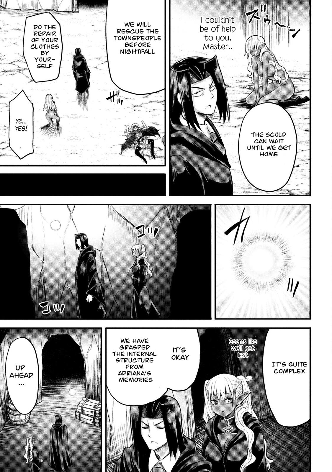 The Other World's Wizard Does Not Chant Strategy 22 4