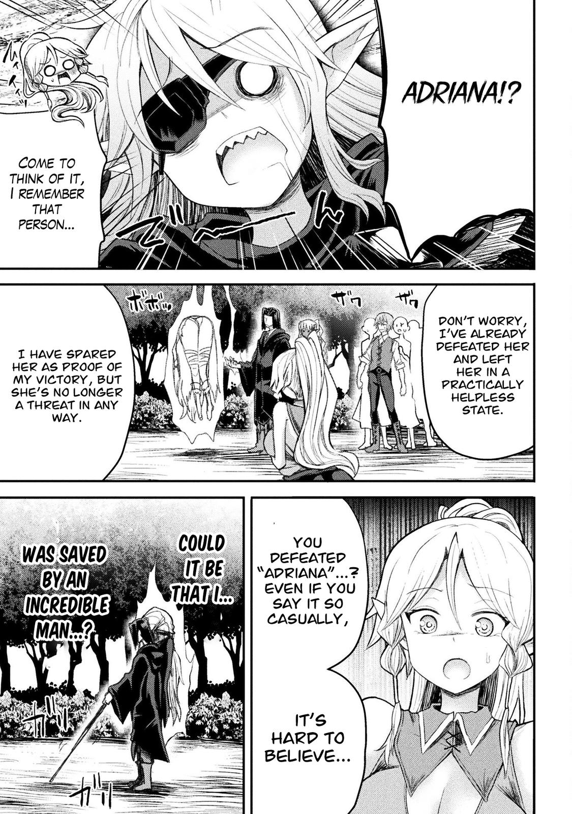 The Other World's Wizard Does Not Chant Strategy 22 14