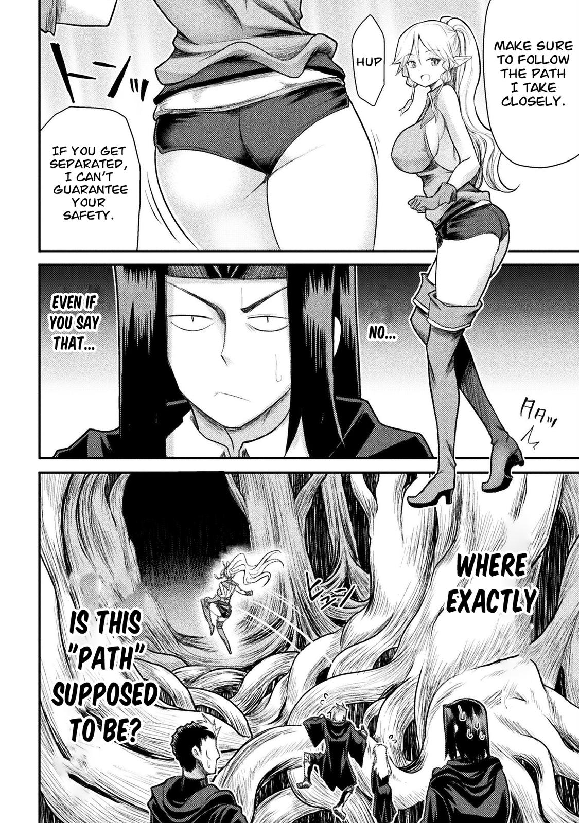 The Other World's Wizard Does Not Chant Strategy 23 7
