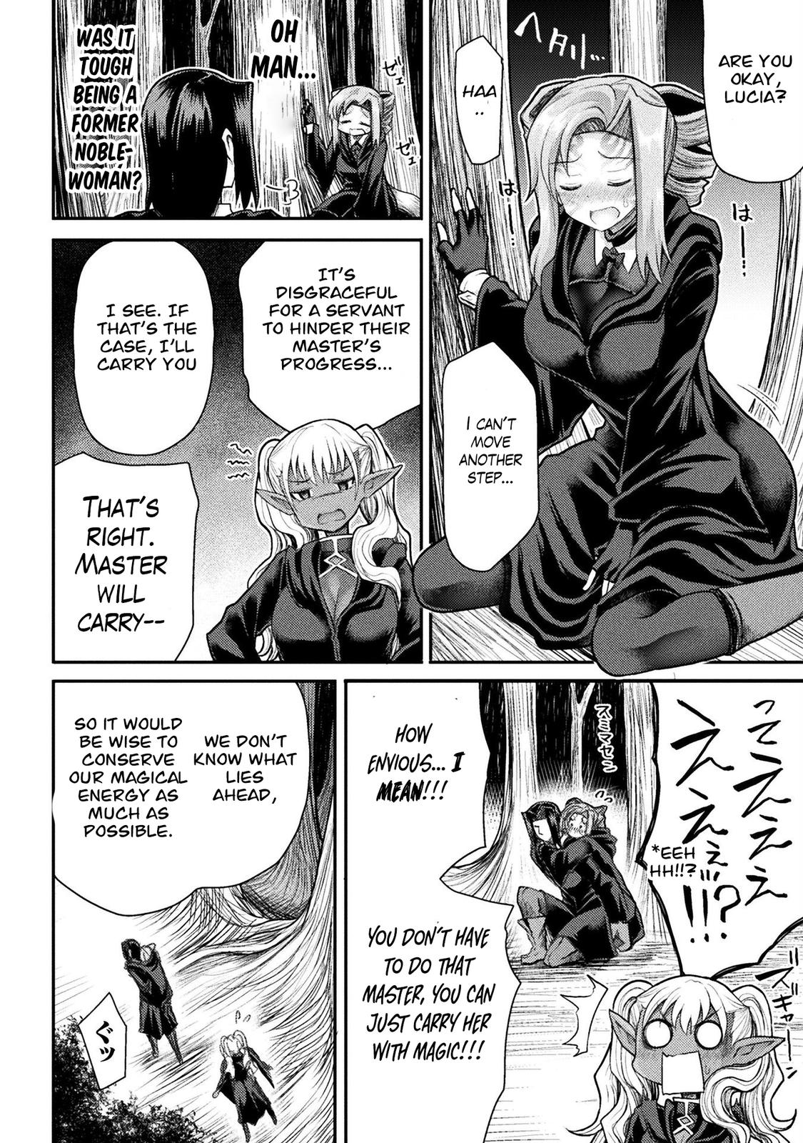 The Other World's Wizard Does Not Chant Strategy 23 9