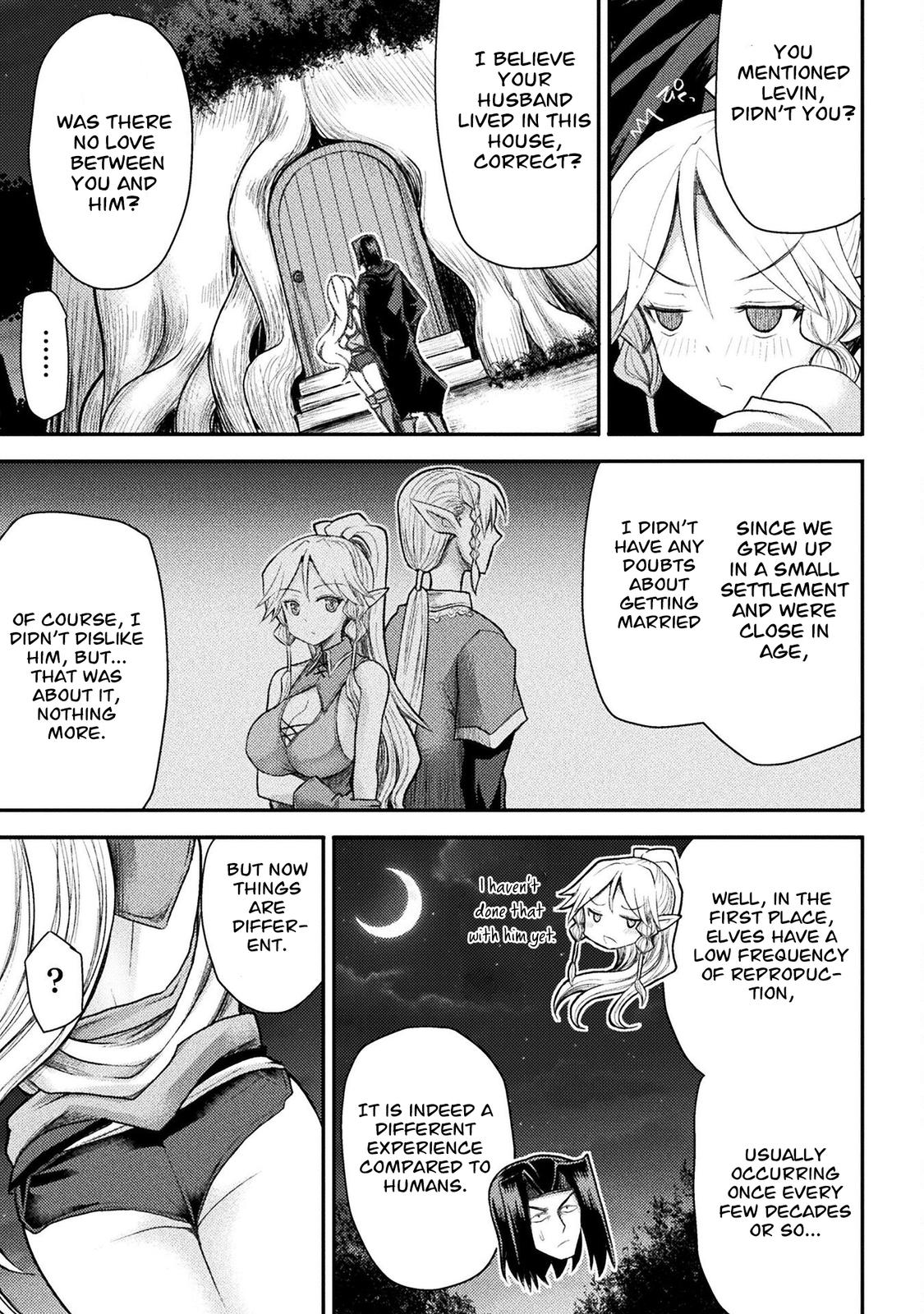 The Other World's Wizard Does Not Chant Strategy 23 18