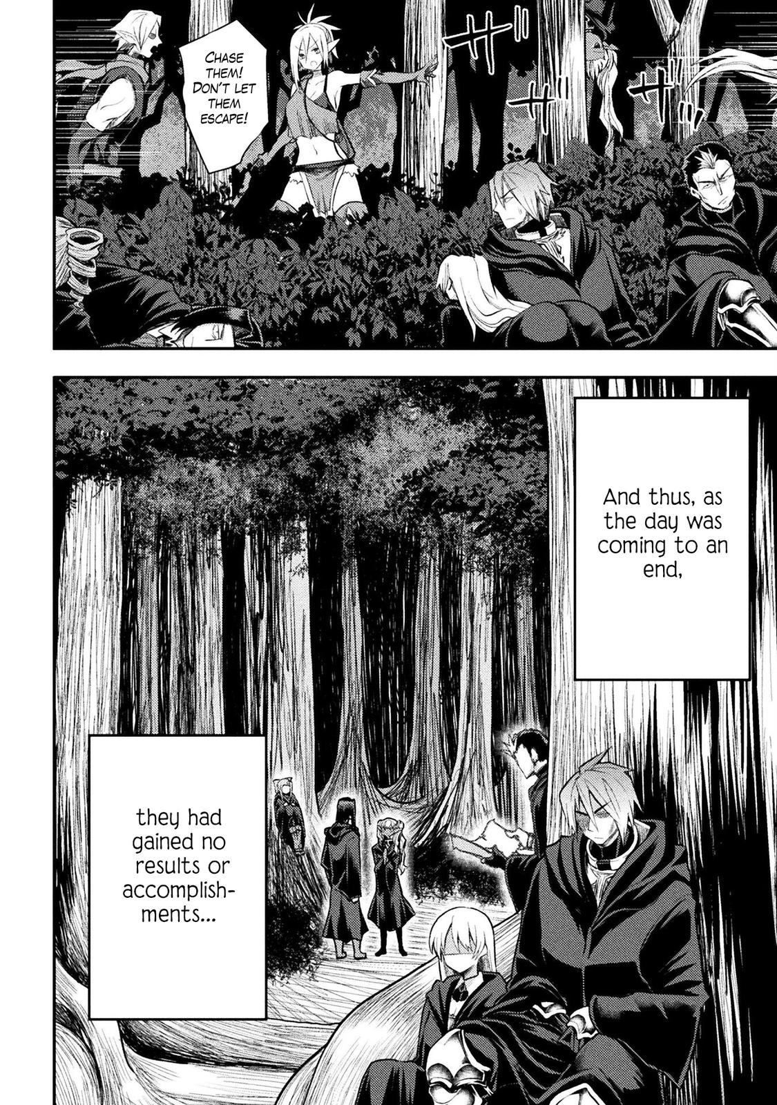 The Other World's Wizard Does Not Chant Strategy 24 9