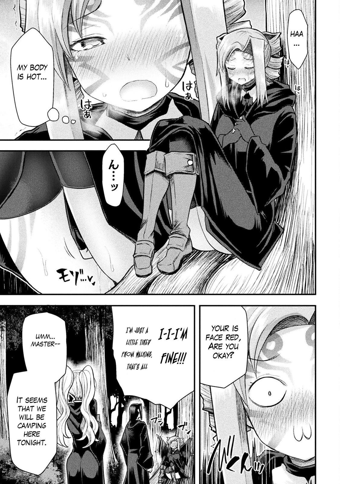 The Other World's Wizard Does Not Chant Strategy 24 10