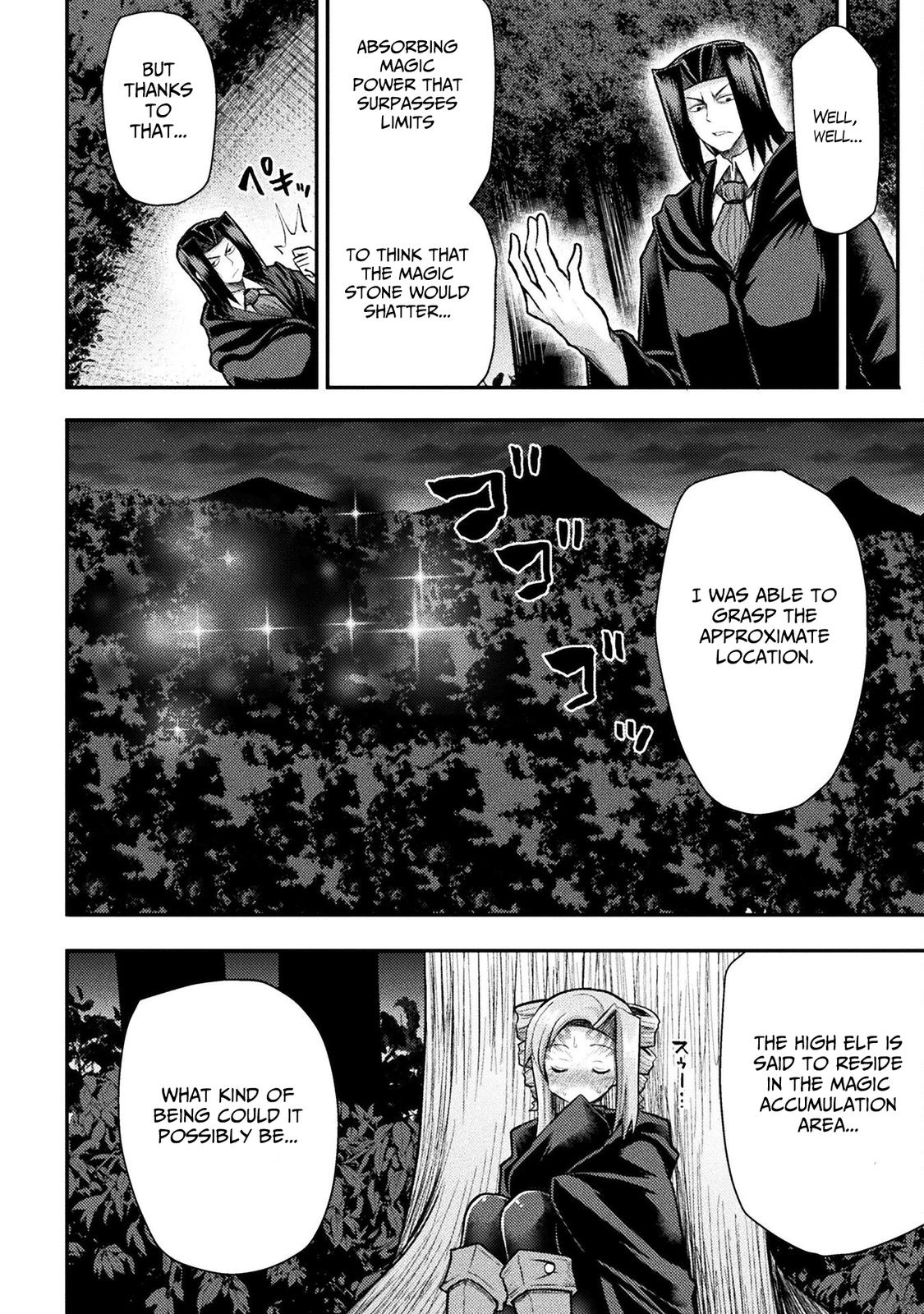 The Other World's Wizard Does Not Chant Strategy 24 21