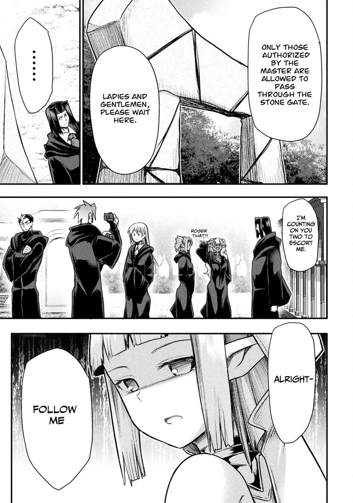 The Other World's Wizard Does Not Chant Strategy 25 4