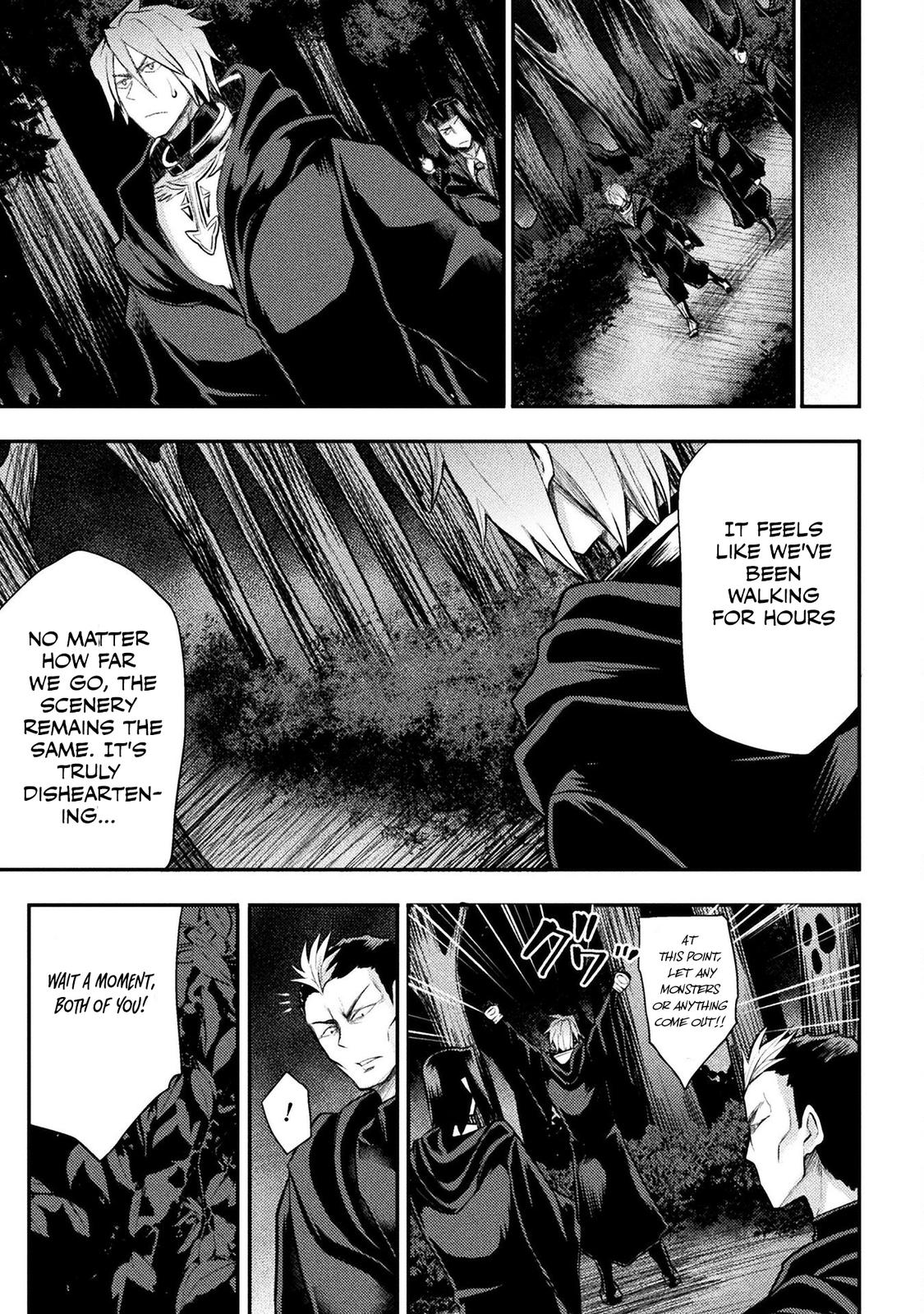 The Other World's Wizard Does Not Chant Strategy 25 8