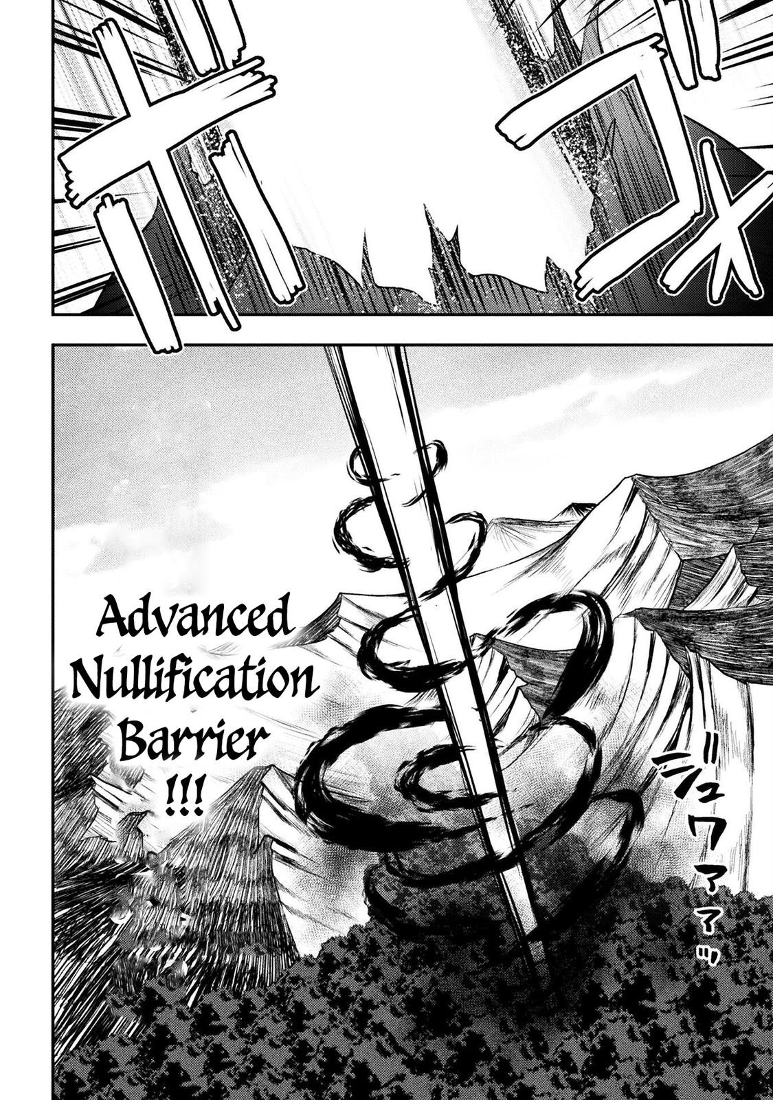 The Other World's Wizard Does Not Chant Strategy 25 13