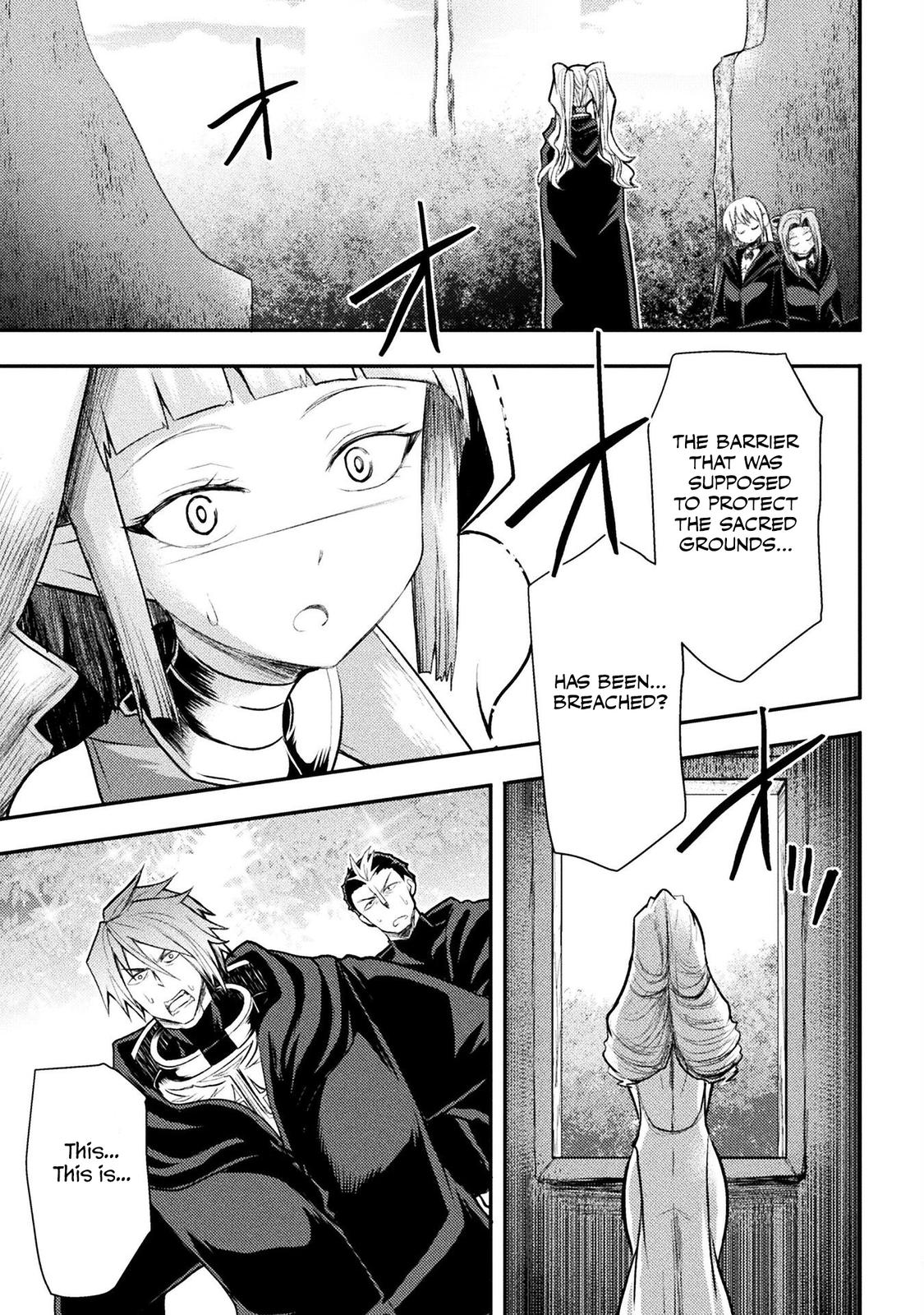 The Other World's Wizard Does Not Chant Strategy 25 14