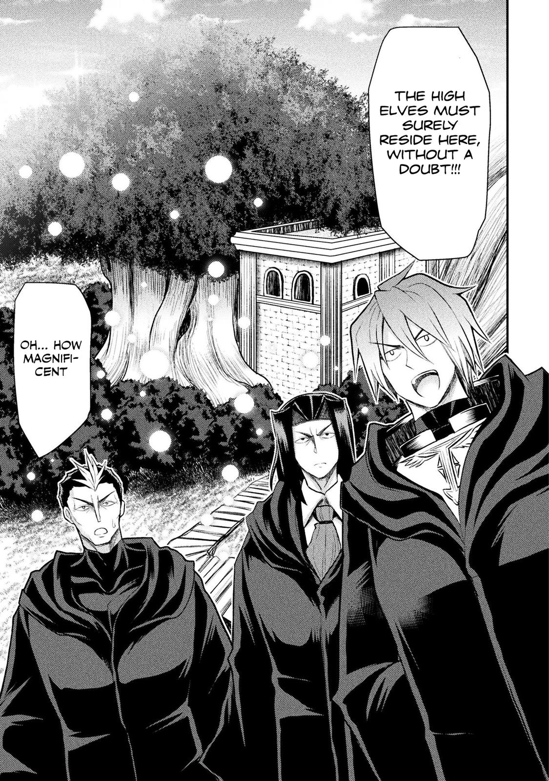 The Other World's Wizard Does Not Chant Strategy 25 16