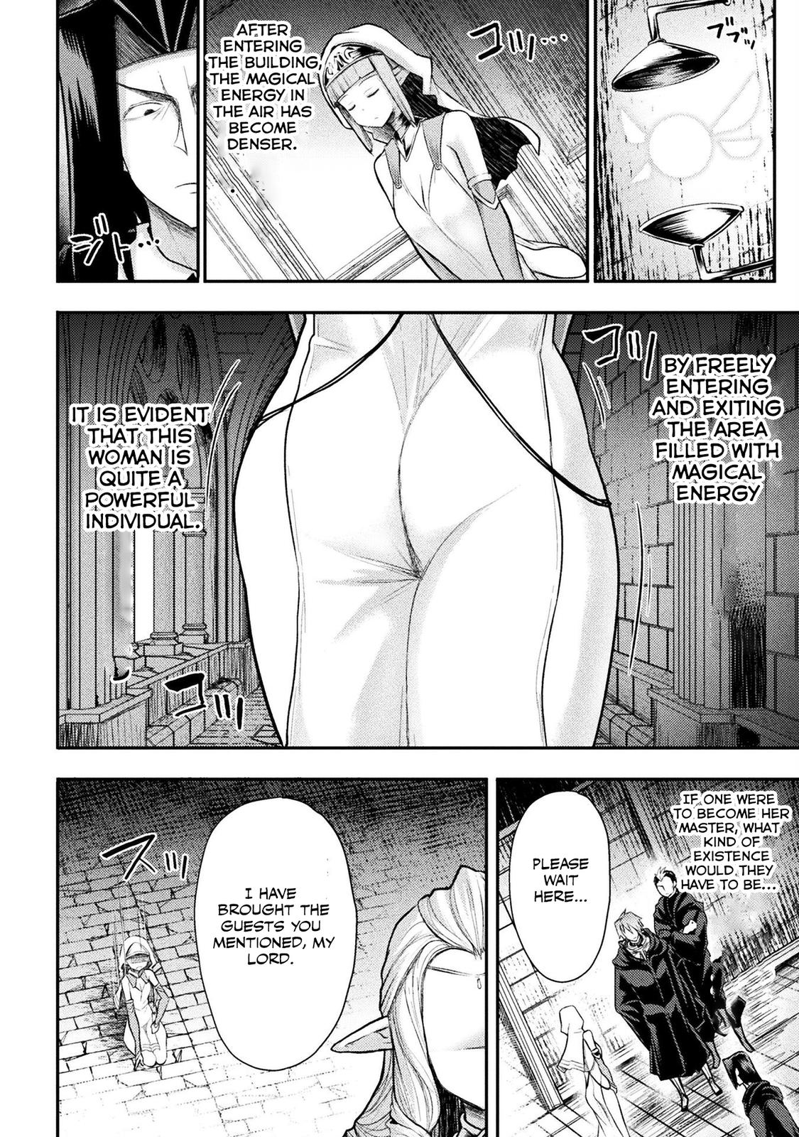 The Other World's Wizard Does Not Chant Strategy 25 19