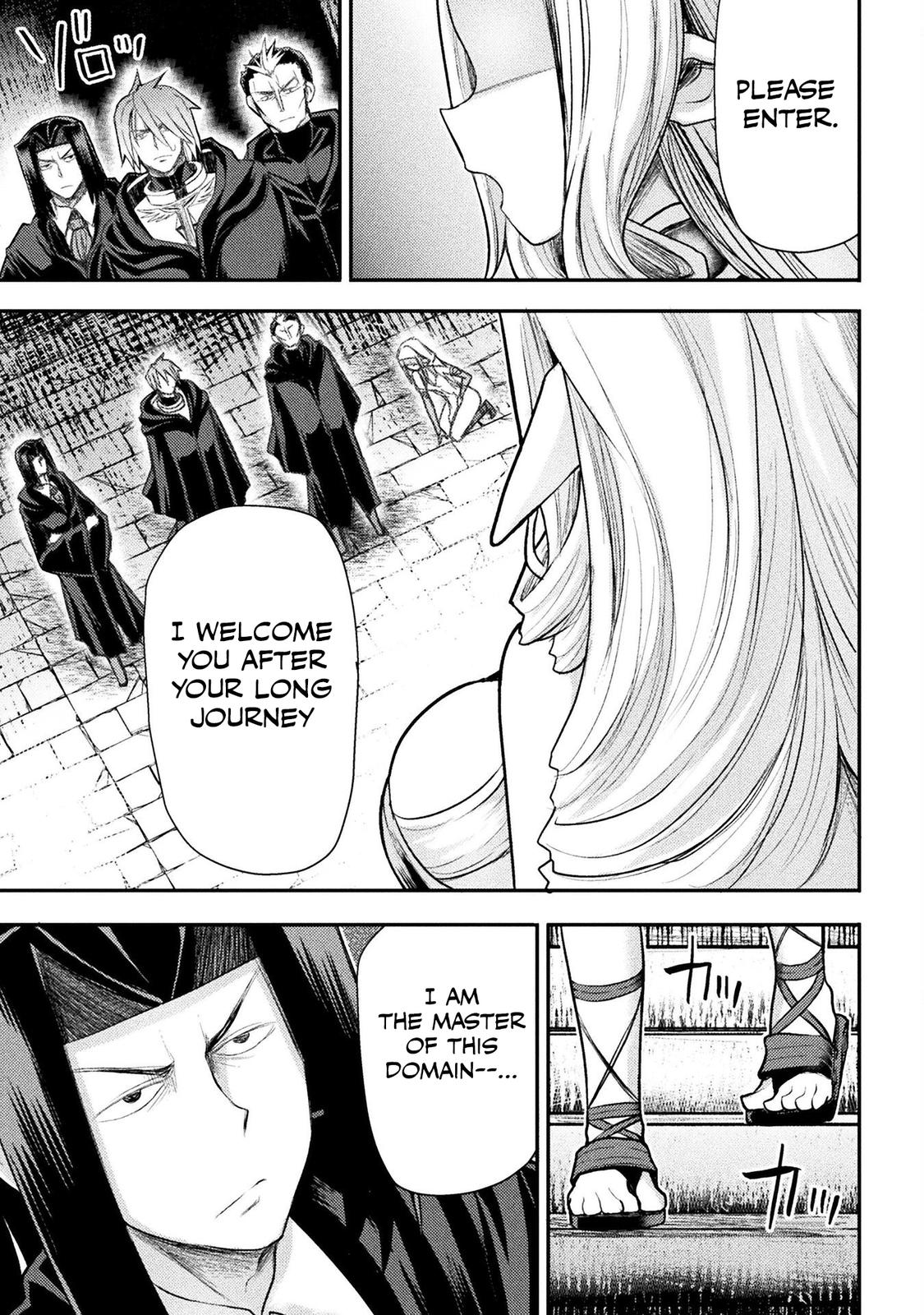 The Other World's Wizard Does Not Chant Strategy 25 20