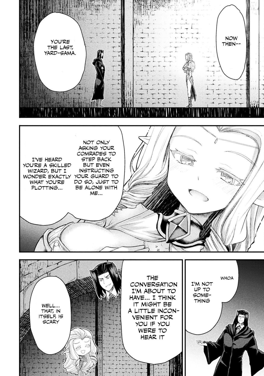 The Other World's Wizard Does Not Chant Strategy 26 7