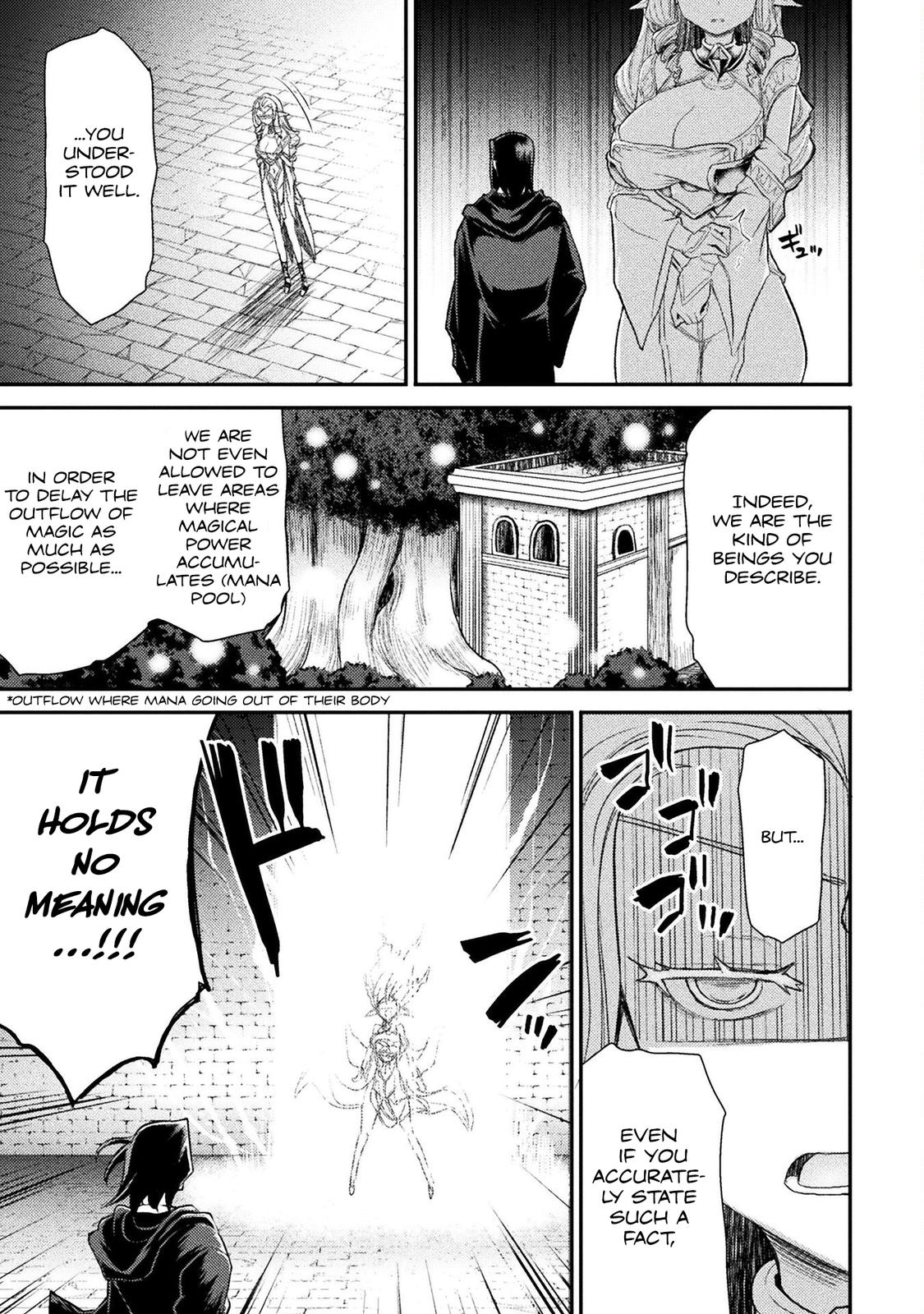 The Other World's Wizard Does Not Chant Strategy 26 14