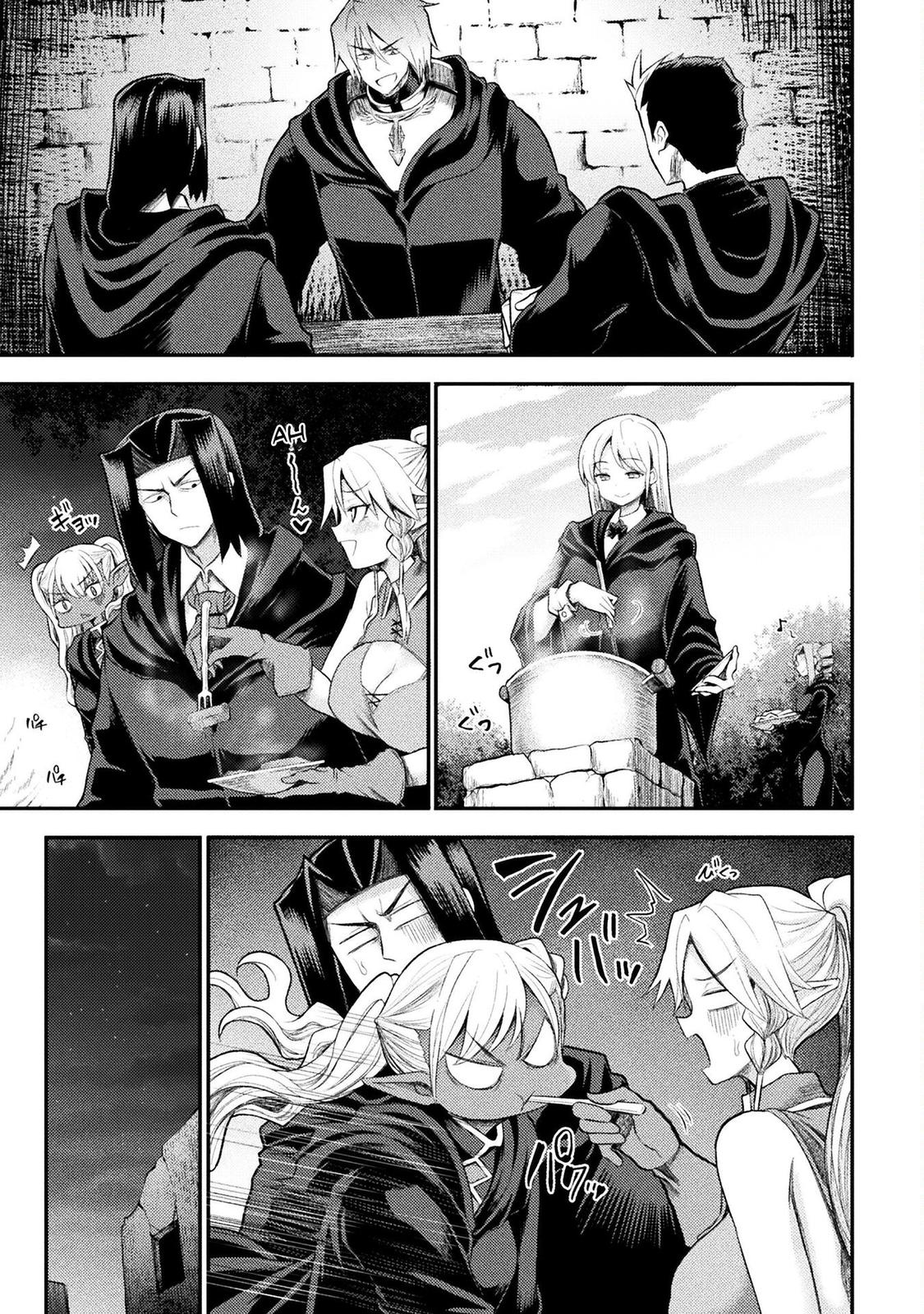 The Other World's Wizard Does Not Chant Strategy 27 4