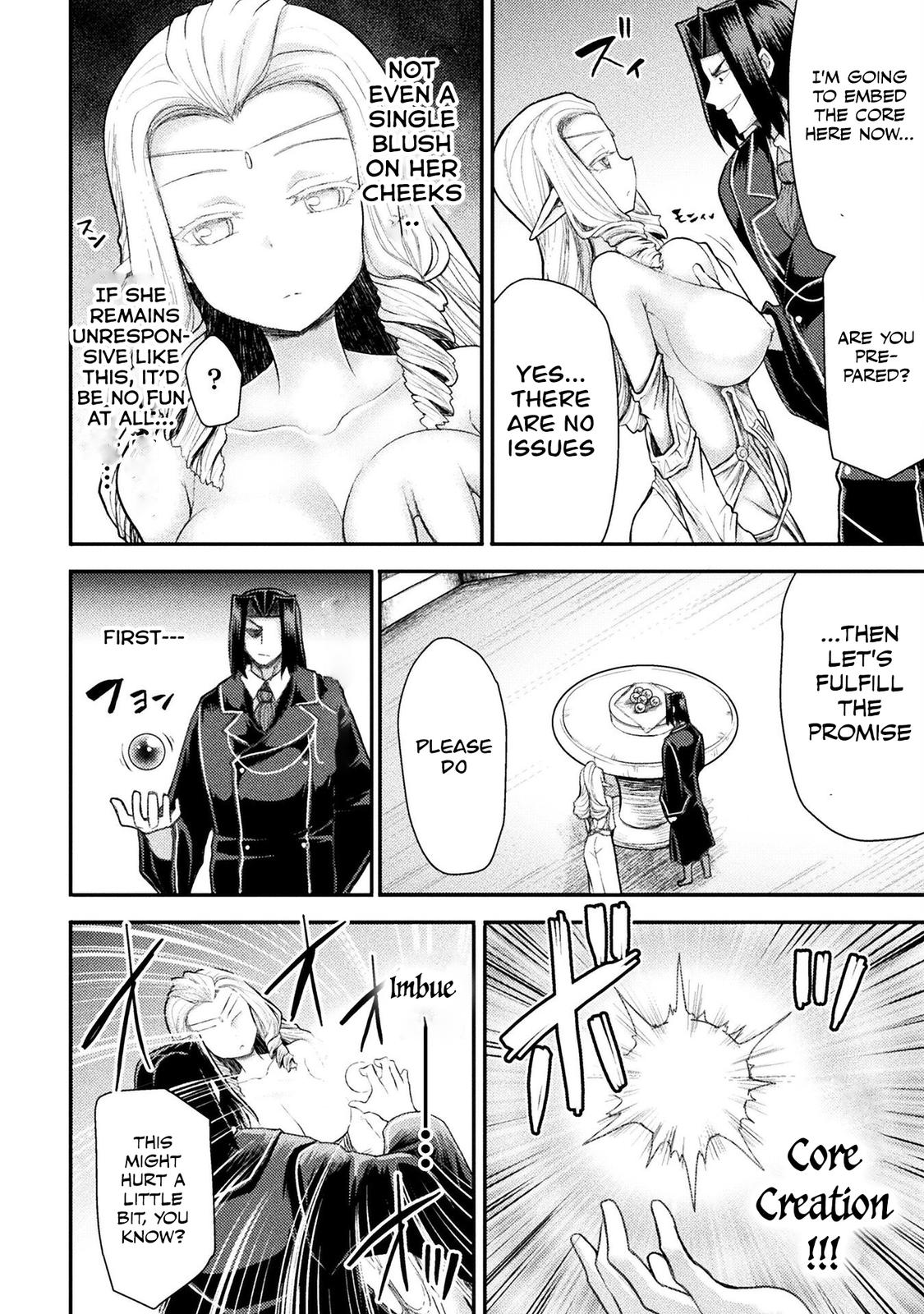 The Other World's Wizard Does Not Chant Strategy 28 5