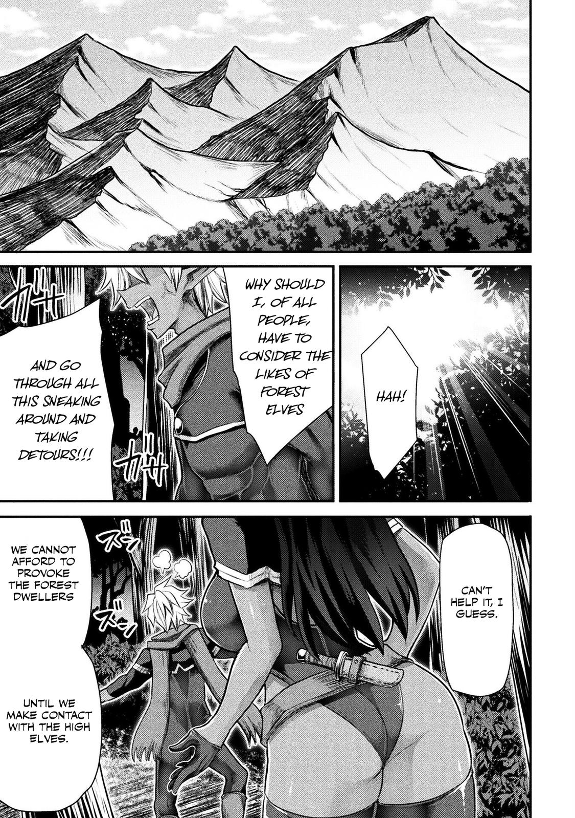 The Other World's Wizard Does Not Chant Strategy 28 22