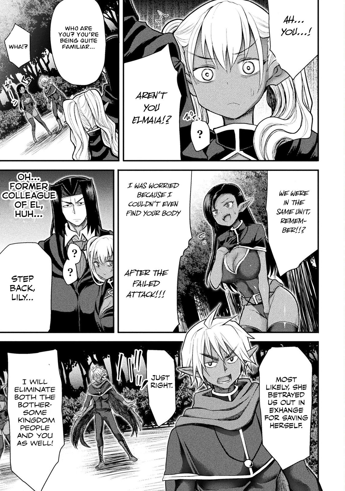 The Other World's Wizard Does Not Chant Strategy 29 4
