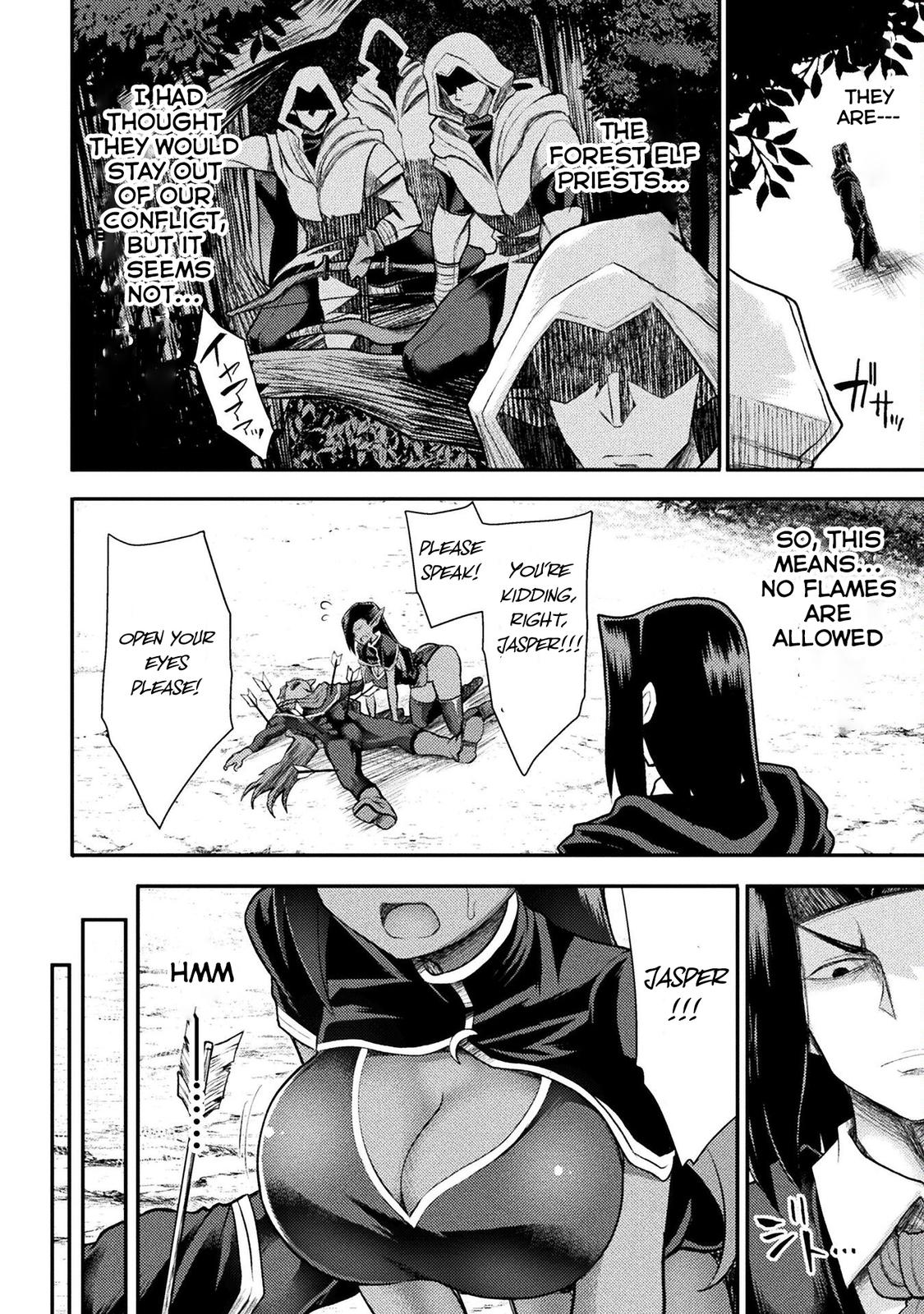 The Other World's Wizard Does Not Chant Strategy 29 7