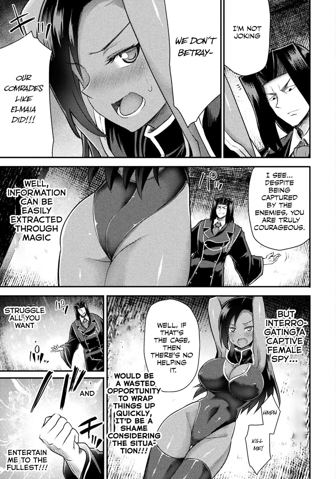 The Other World's Wizard Does Not Chant Strategy 29 10
