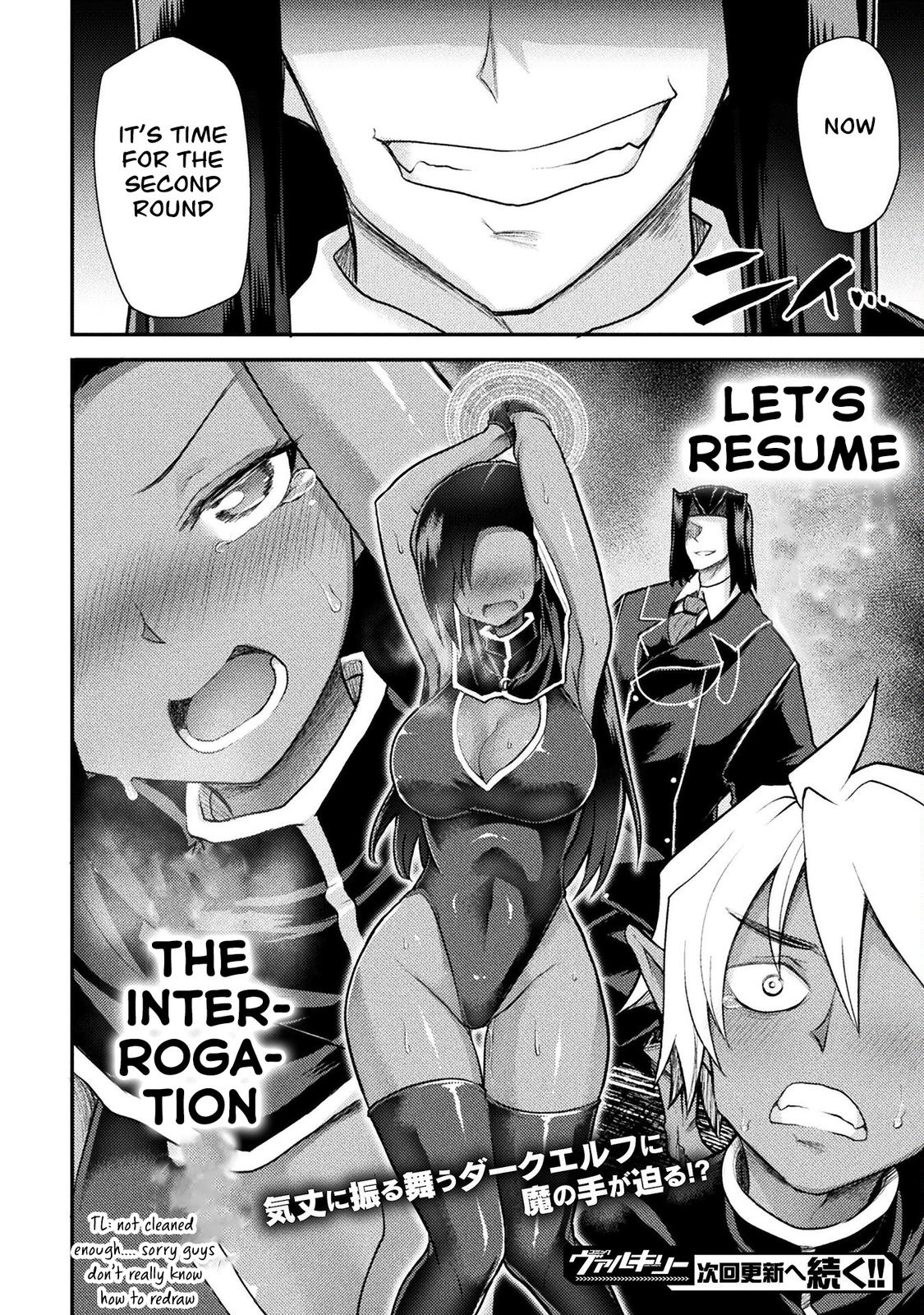 The Other World's Wizard Does Not Chant Strategy 29 19