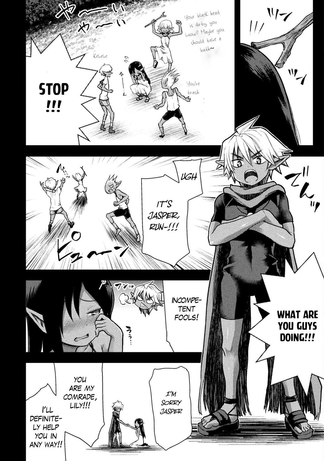The Other World's Wizard Does Not Chant Strategy 30 9