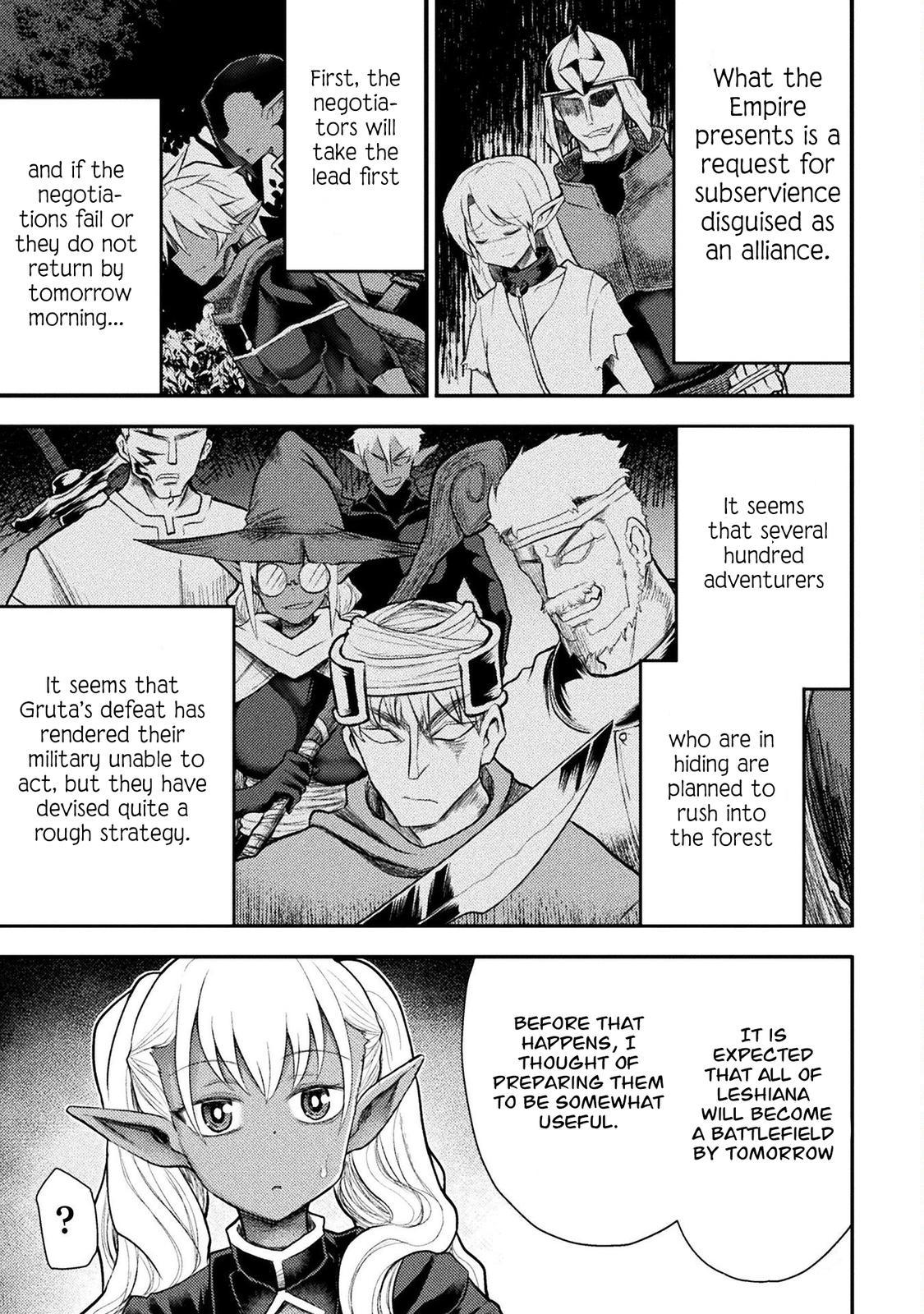 The Other World's Wizard Does Not Chant Strategy 30 18