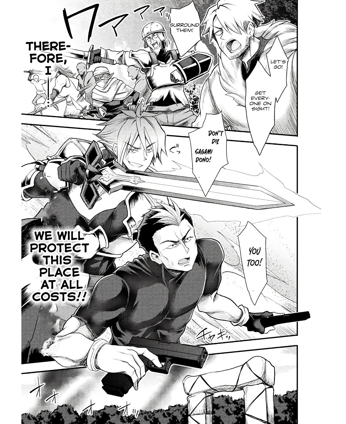 The Other World's Wizard Does Not Chant Strategy 31 5