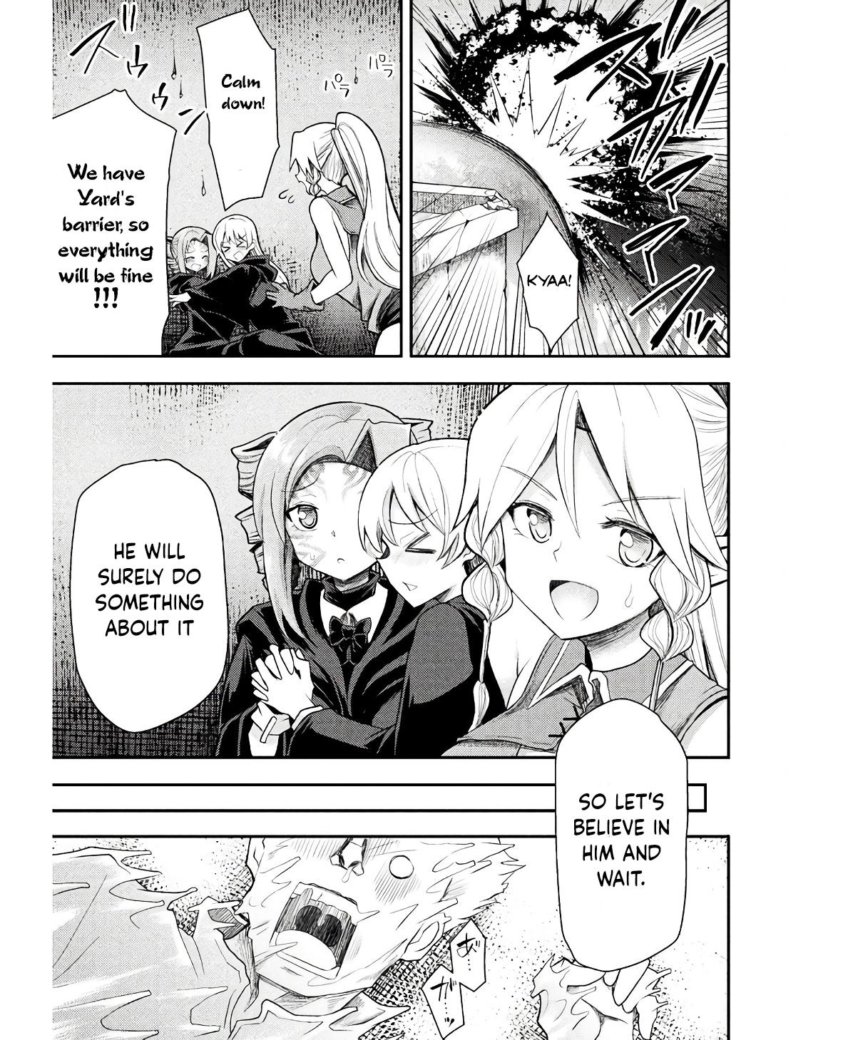 The Other World's Wizard Does Not Chant Strategy 31 7